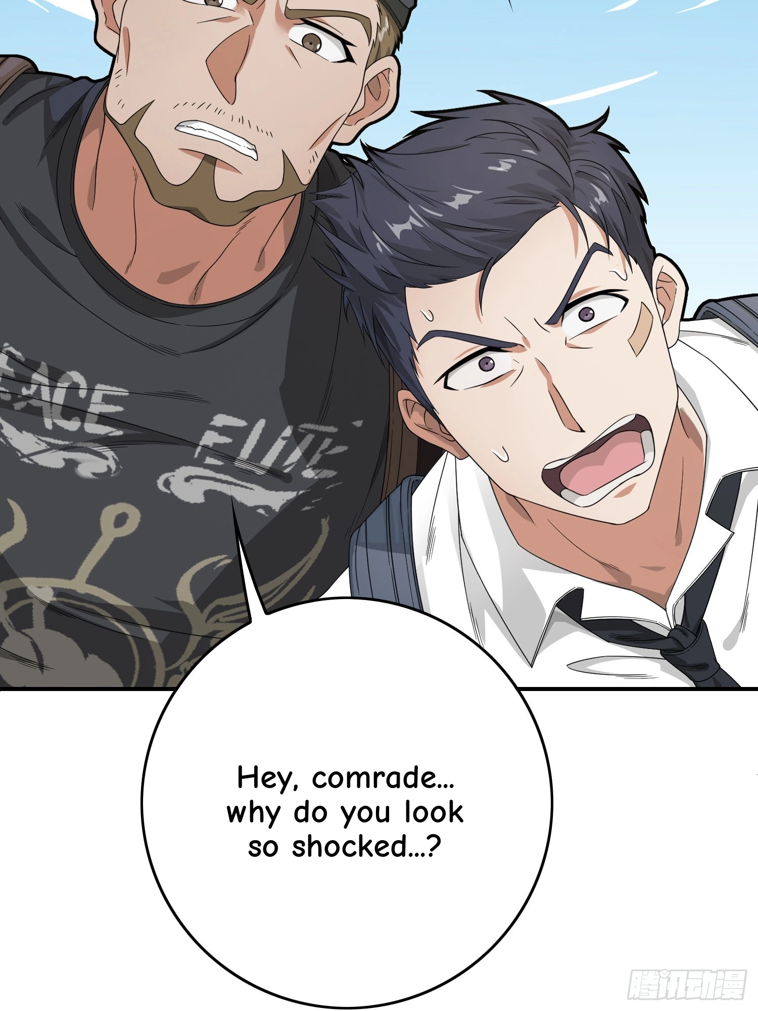 Read Lucky Rookie chapter 19 image 138 on Lezhin