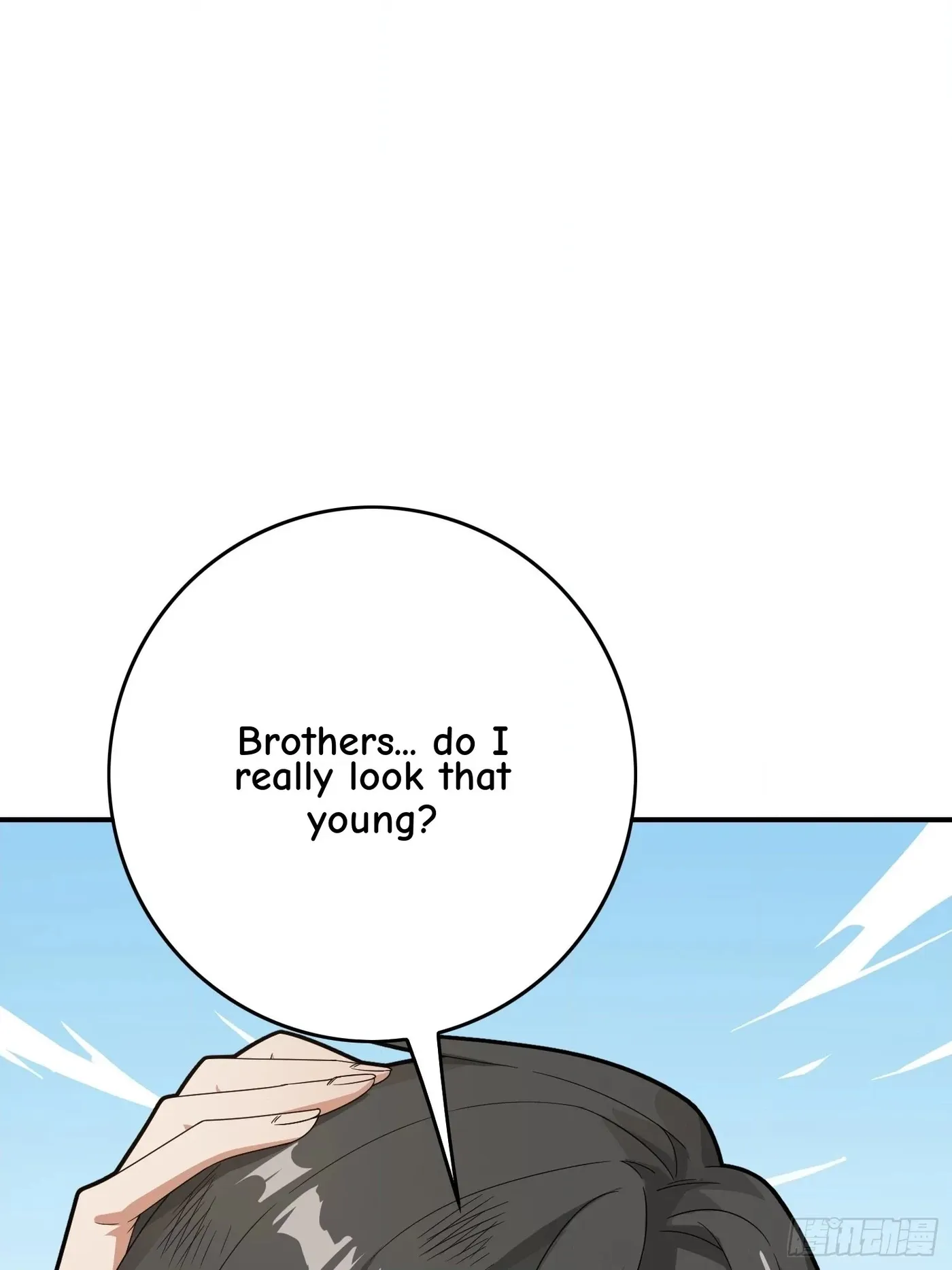 Read Lucky Rookie chapter 19 image 139 on Lezhin
