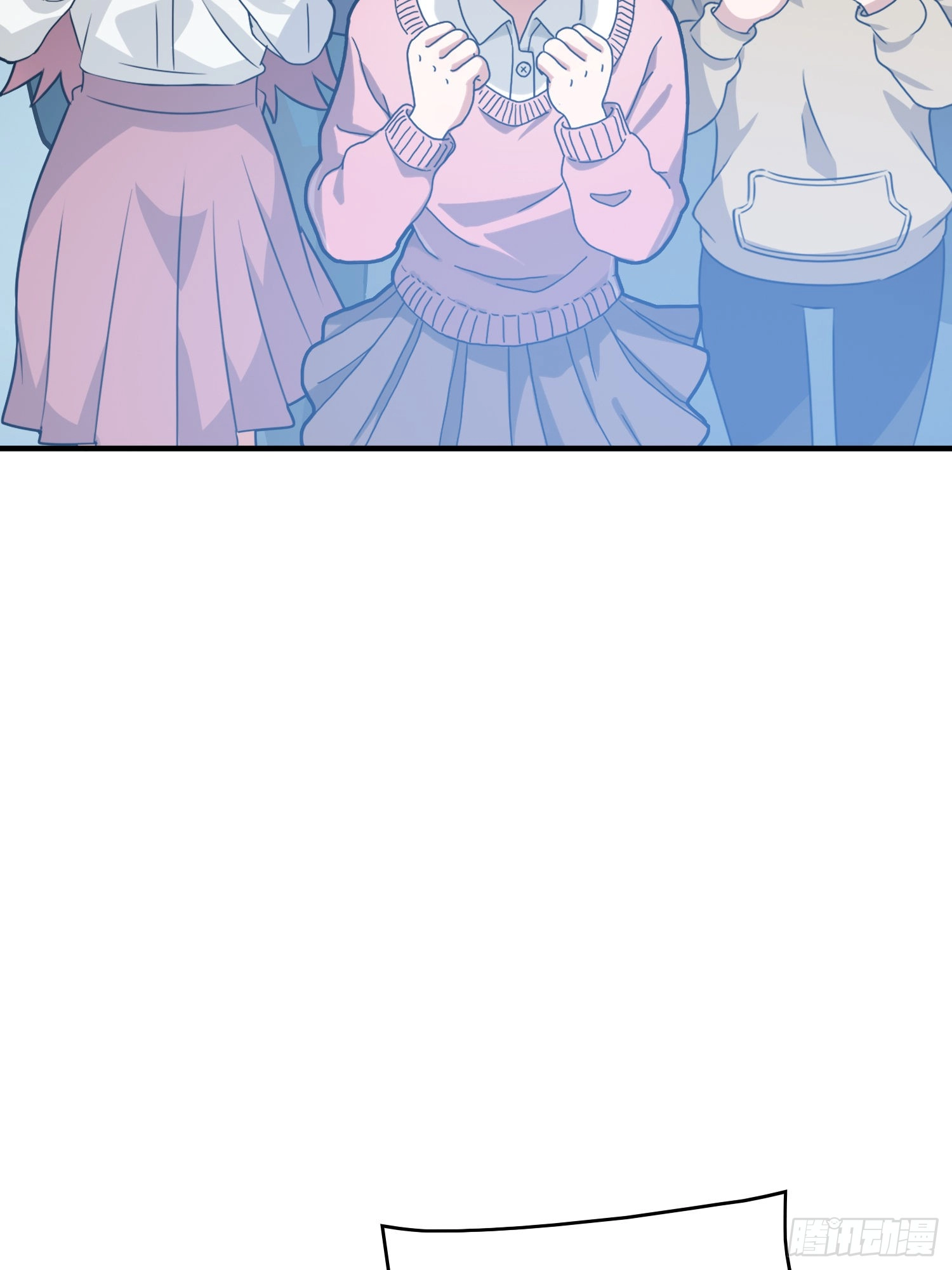 Read Lucky Rookie chapter 19 image 144 on Lezhin