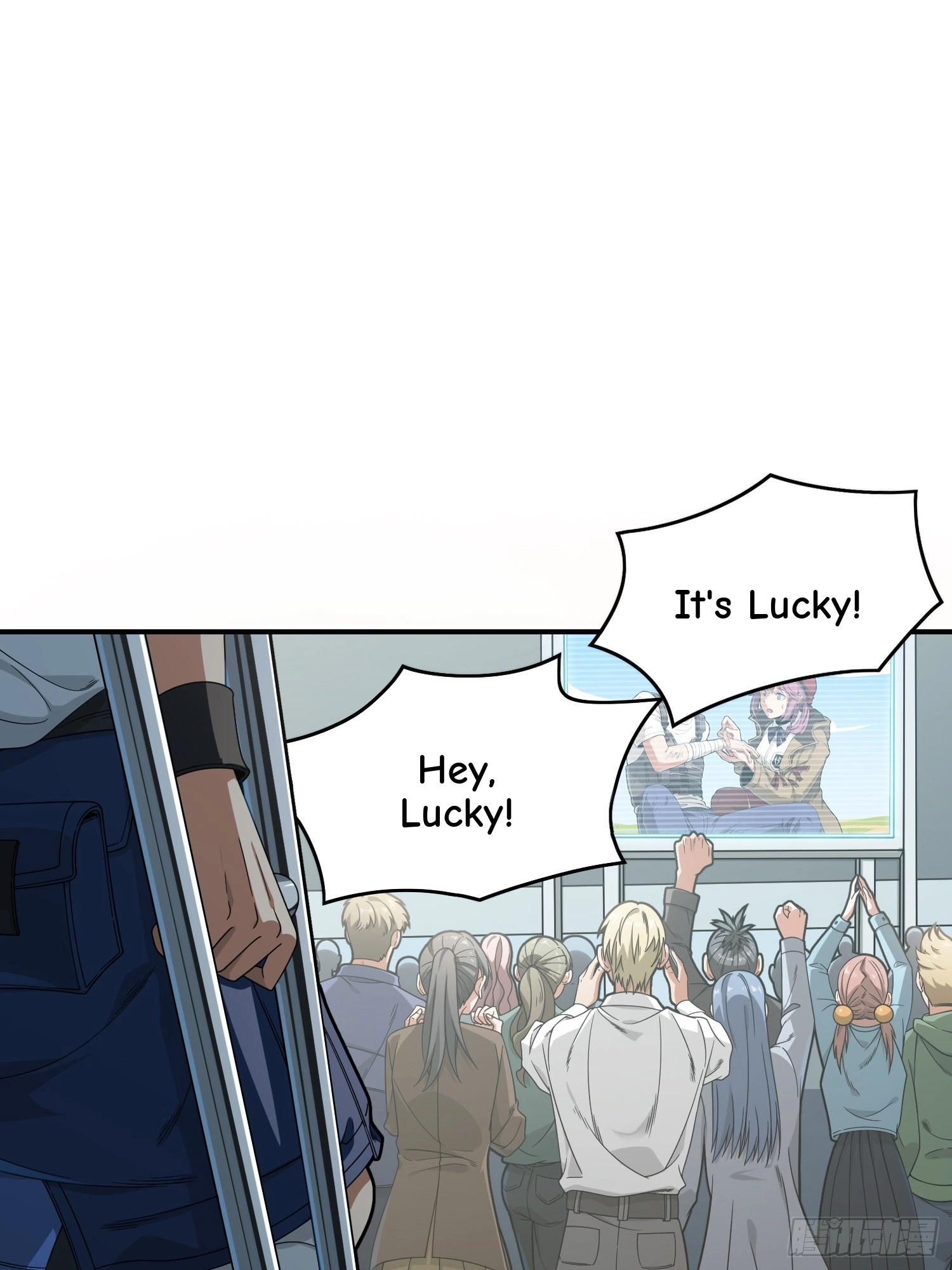 Read Lucky Rookie chapter 19 image 148 on Lezhin