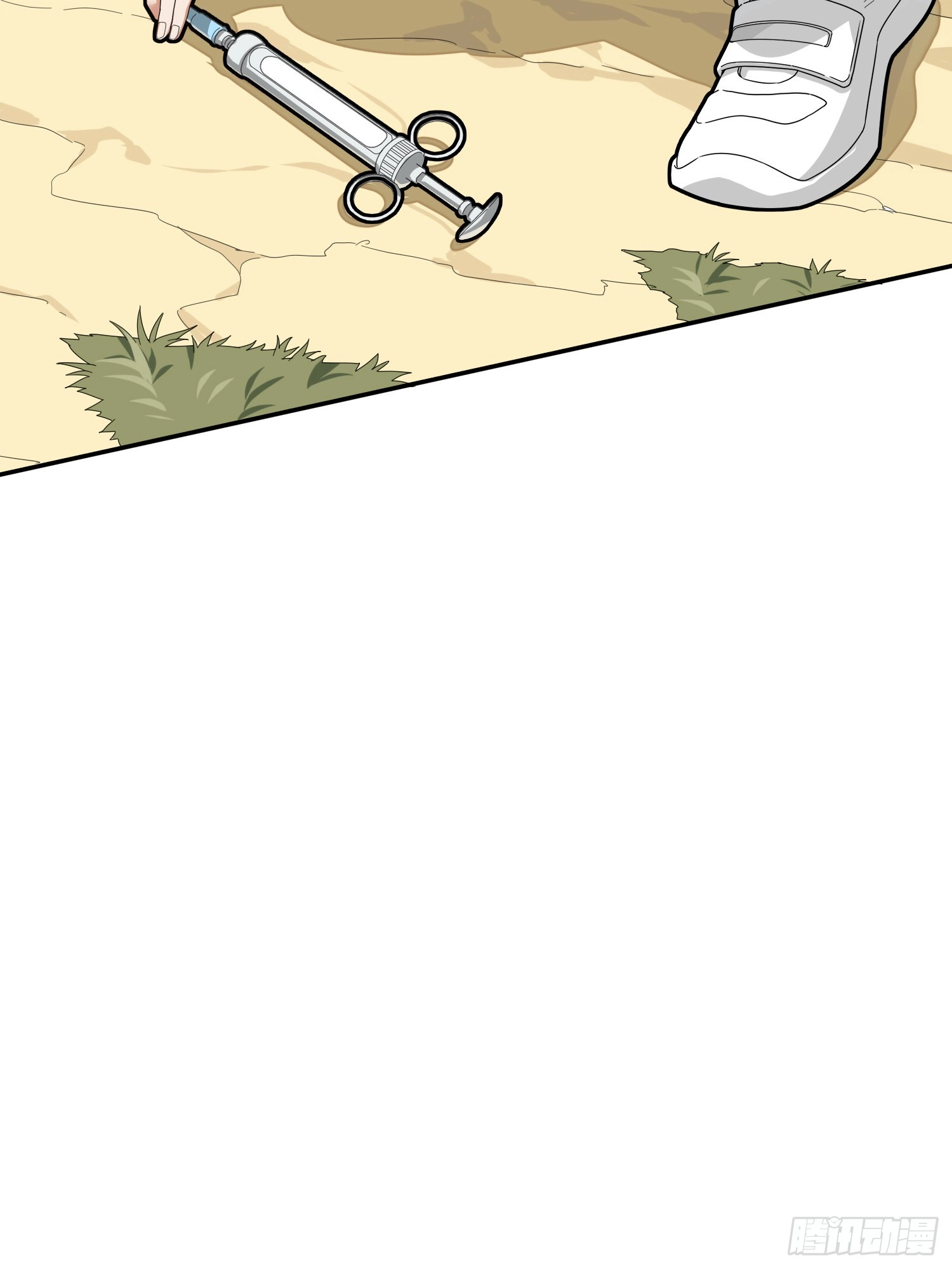 Read Lucky Rookie chapter 19 image 15 on Lezhin