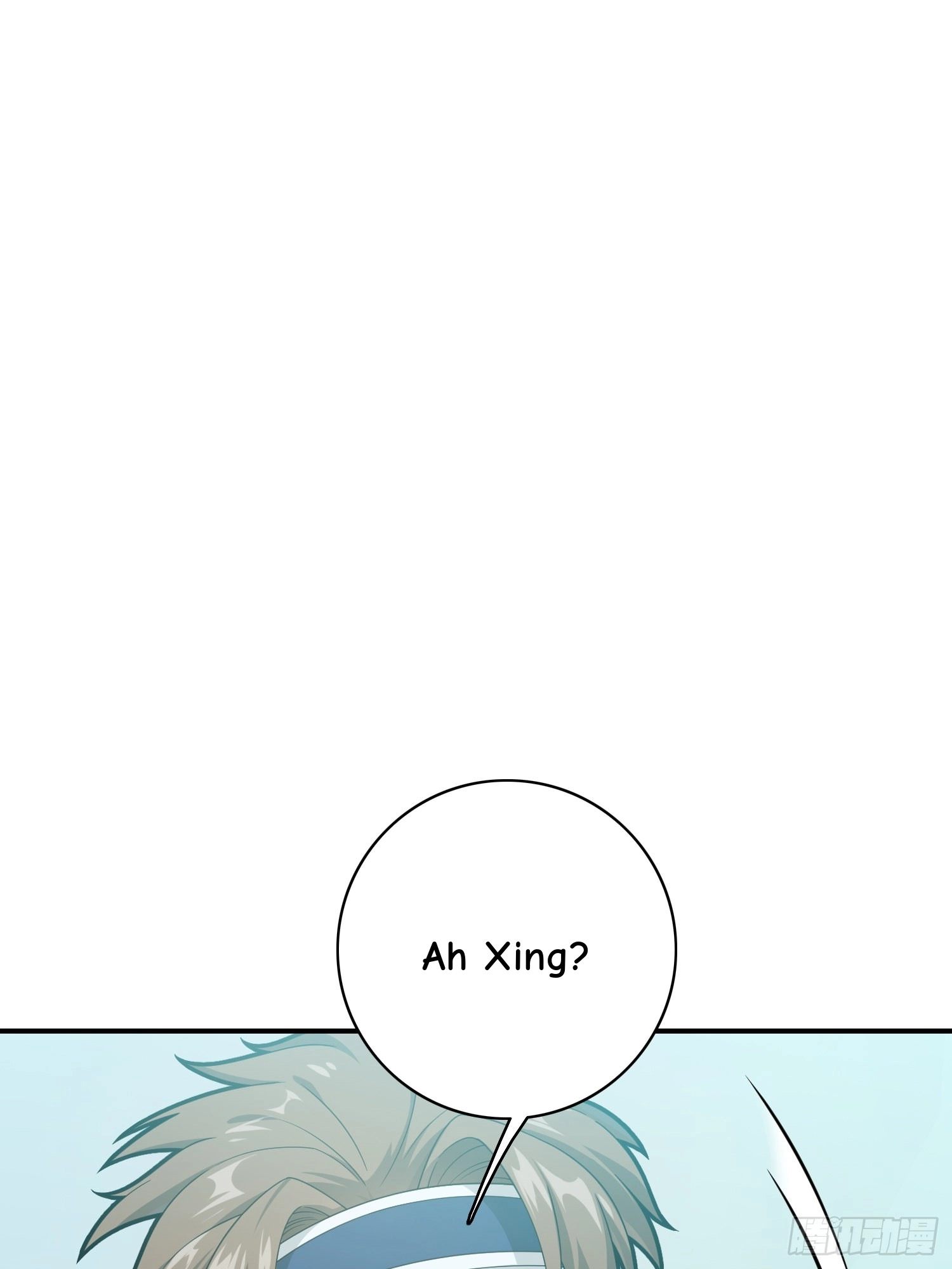 Read Lucky Rookie chapter 19 image 150 on Lezhin