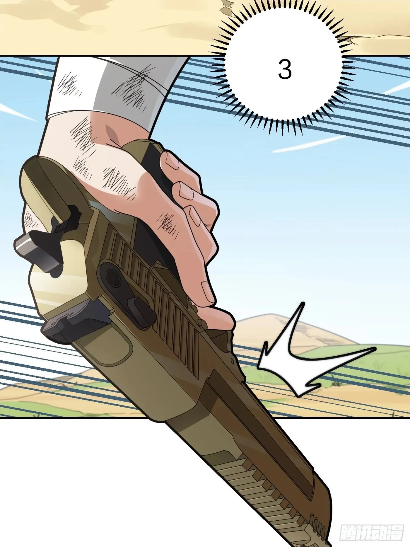 Read Lucky Rookie chapter 19 image 19 on Lezhin