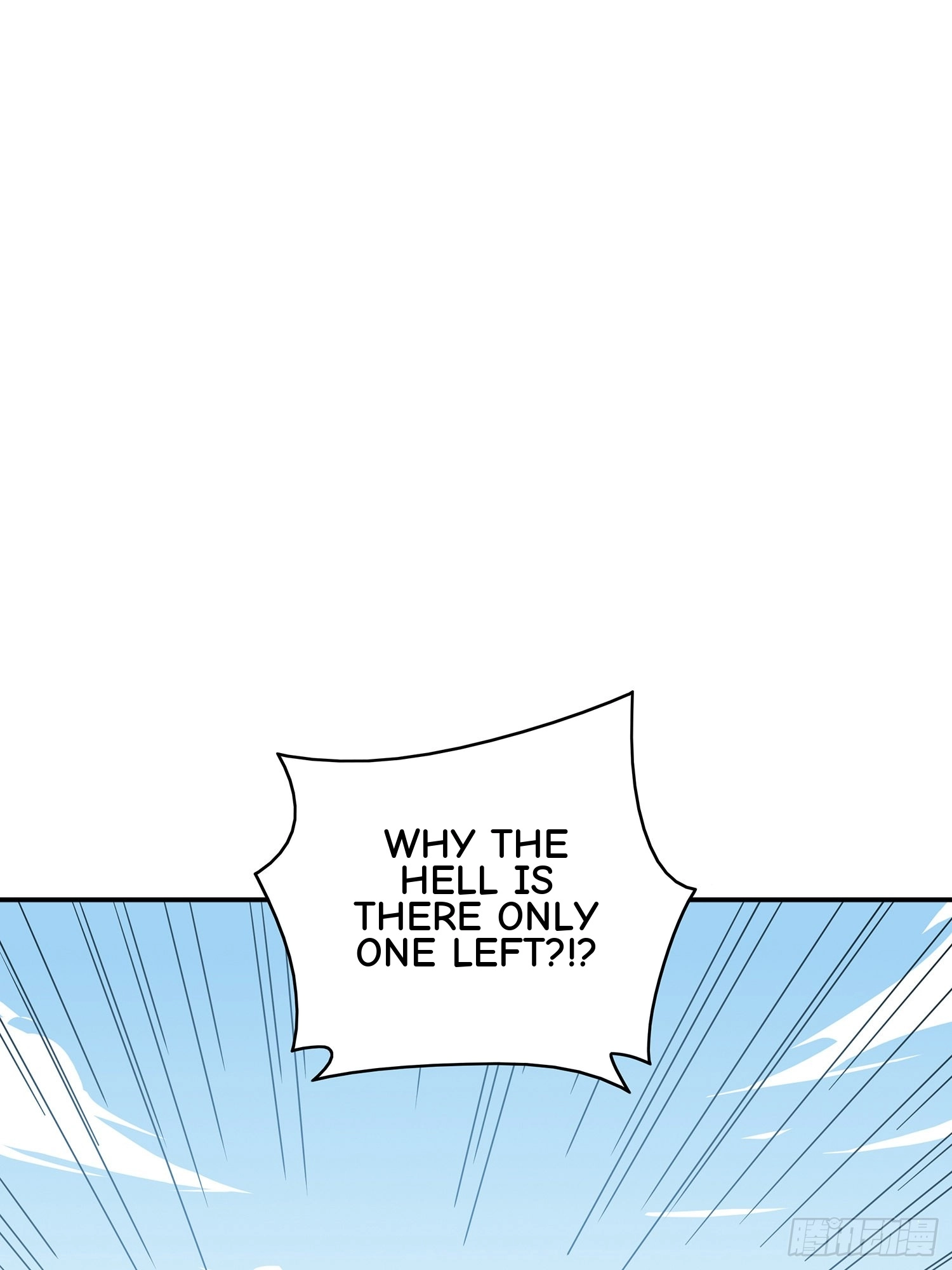 Read Lucky Rookie chapter 19 image 26 on Lezhin