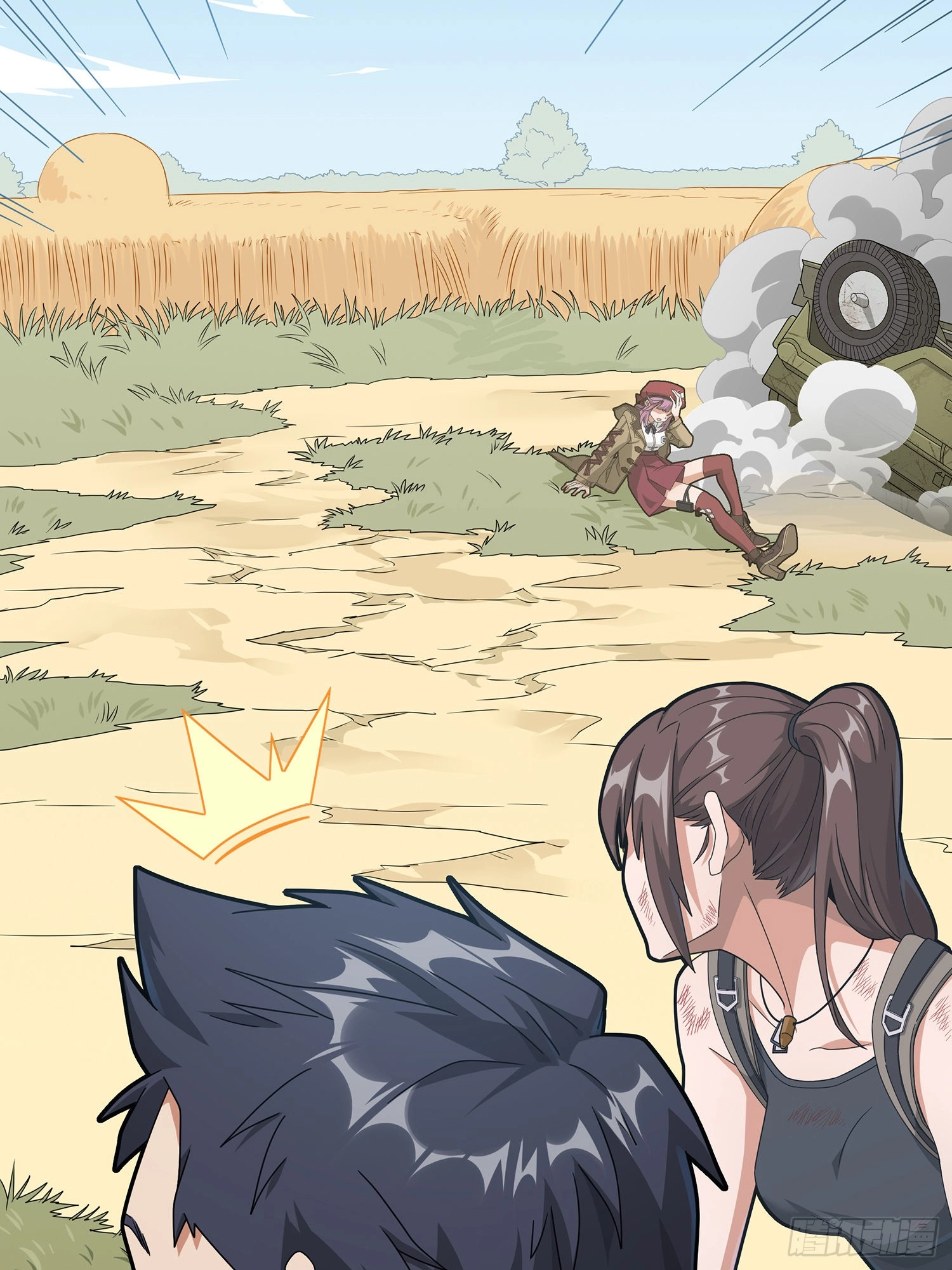 Read Lucky Rookie chapter 19 image 27 on Lezhin