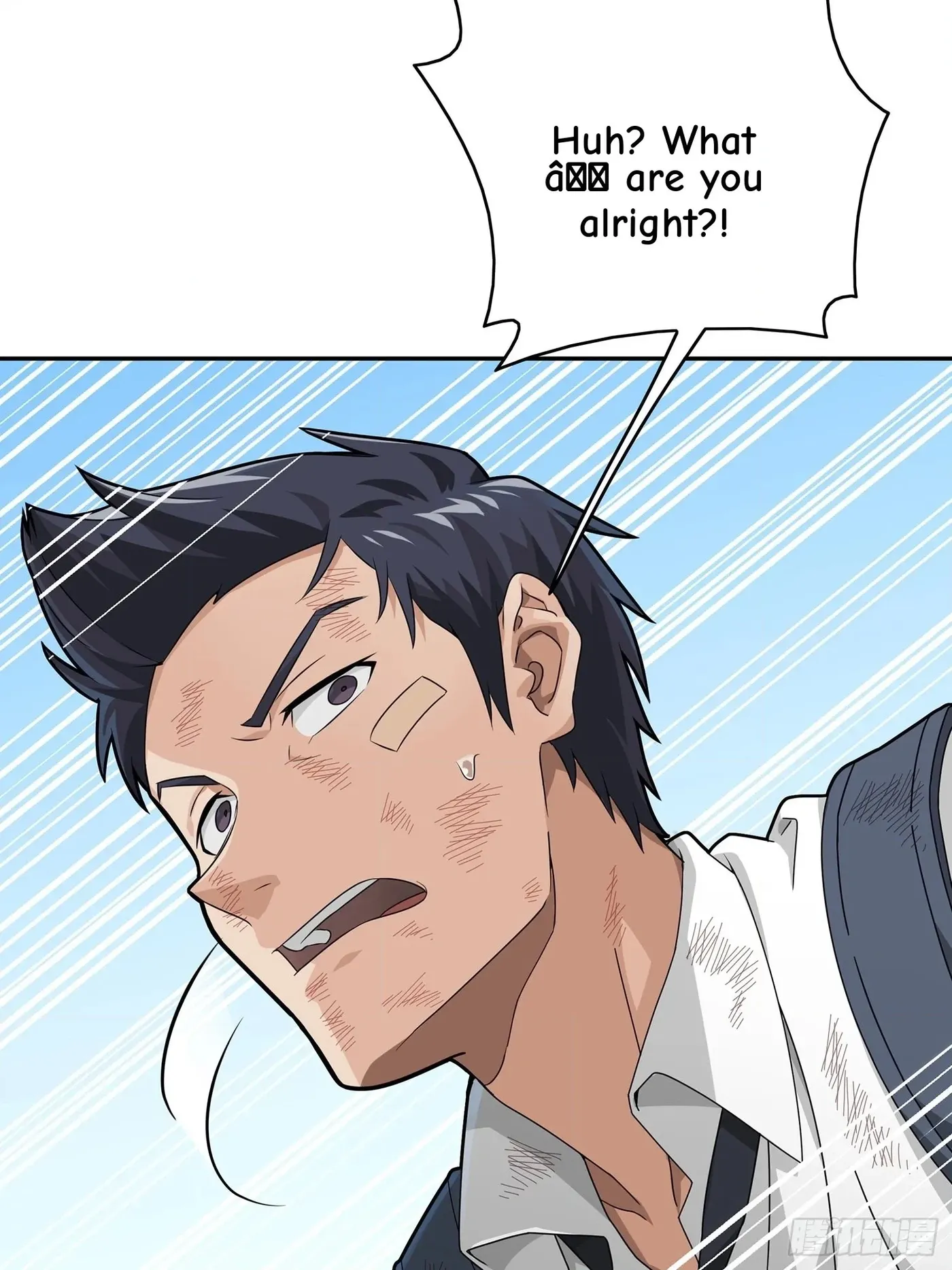 Read Lucky Rookie chapter 19 image 29 on Lezhin