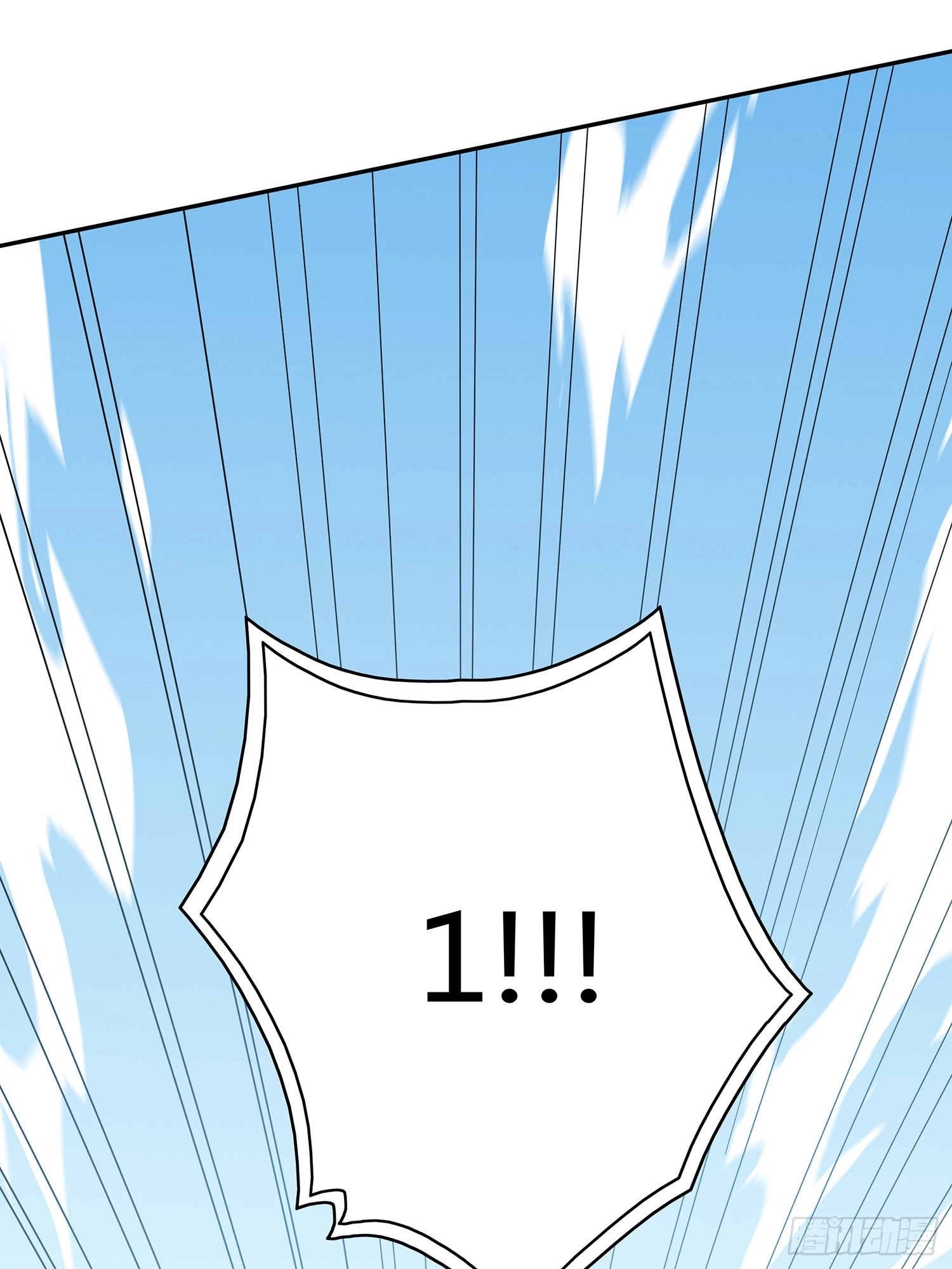 Read Lucky Rookie chapter 19 image 31 on Lezhin