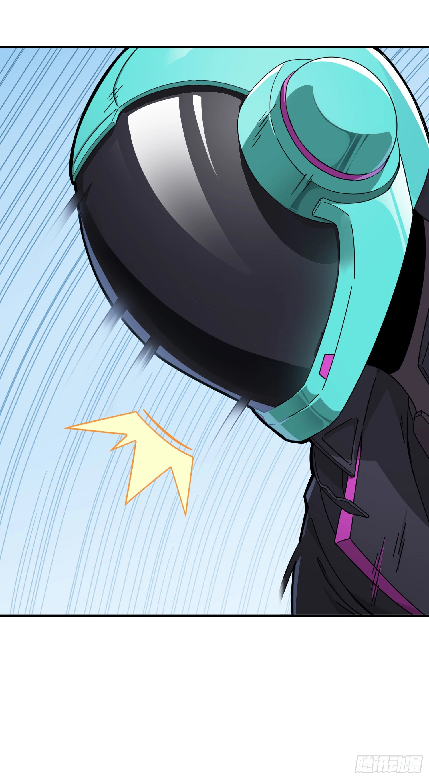 Read Lucky Rookie chapter 19 image 40 on Lezhin