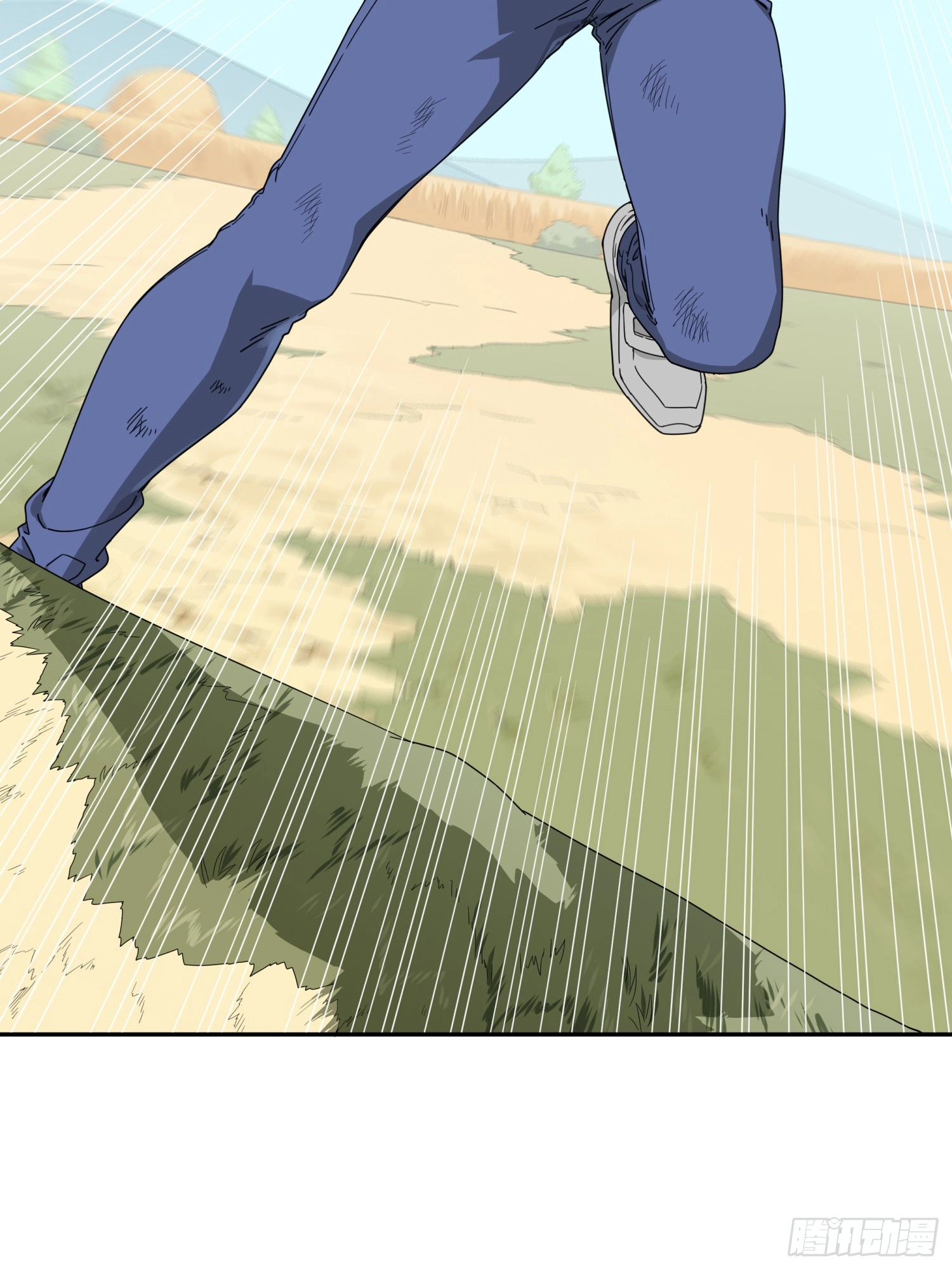 Read Lucky Rookie chapter 19 image 42 on Lezhin