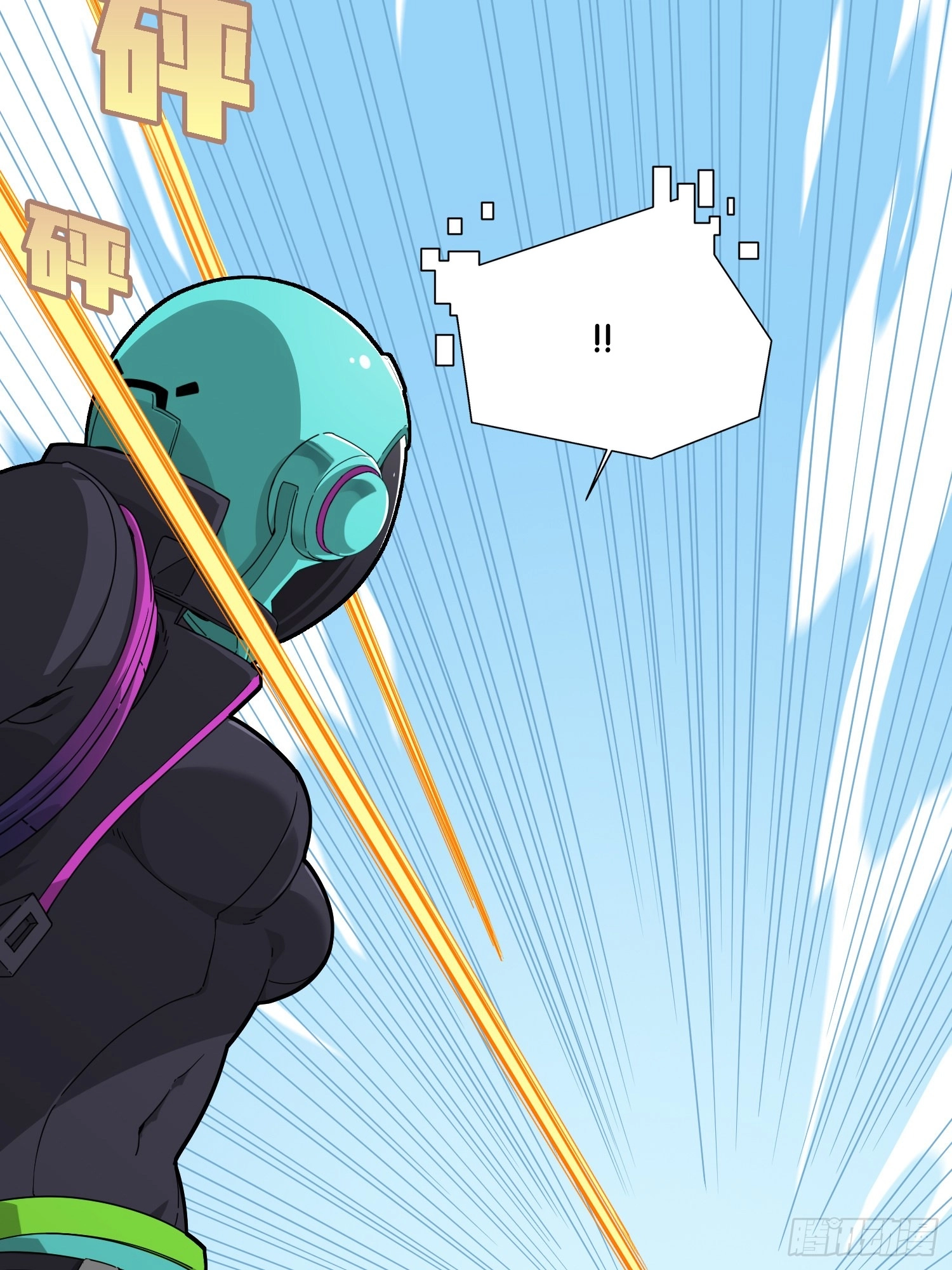Read Lucky Rookie chapter 19 image 44 on Lezhin