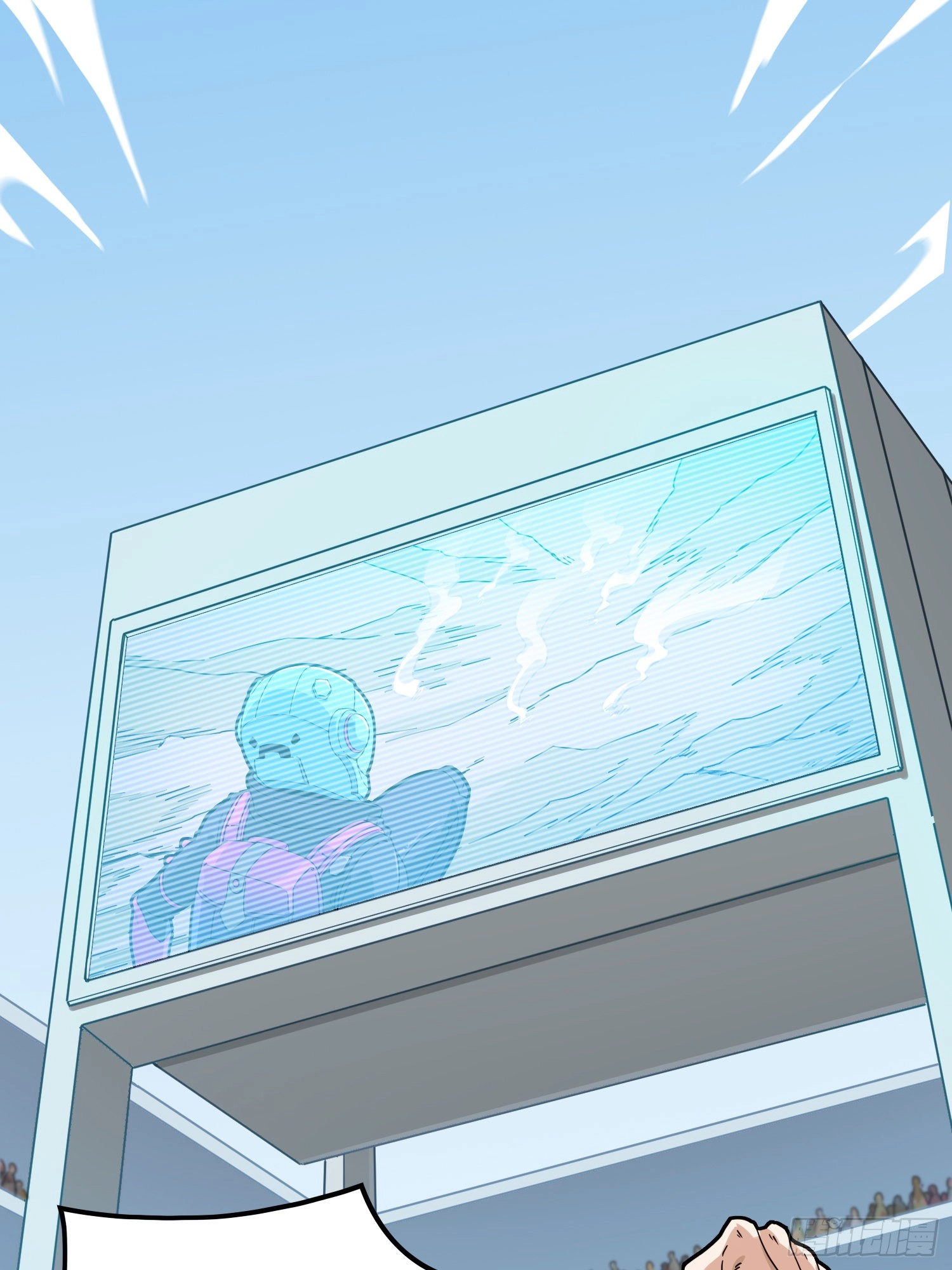 Read Lucky Rookie chapter 19 image 47 on Lezhin