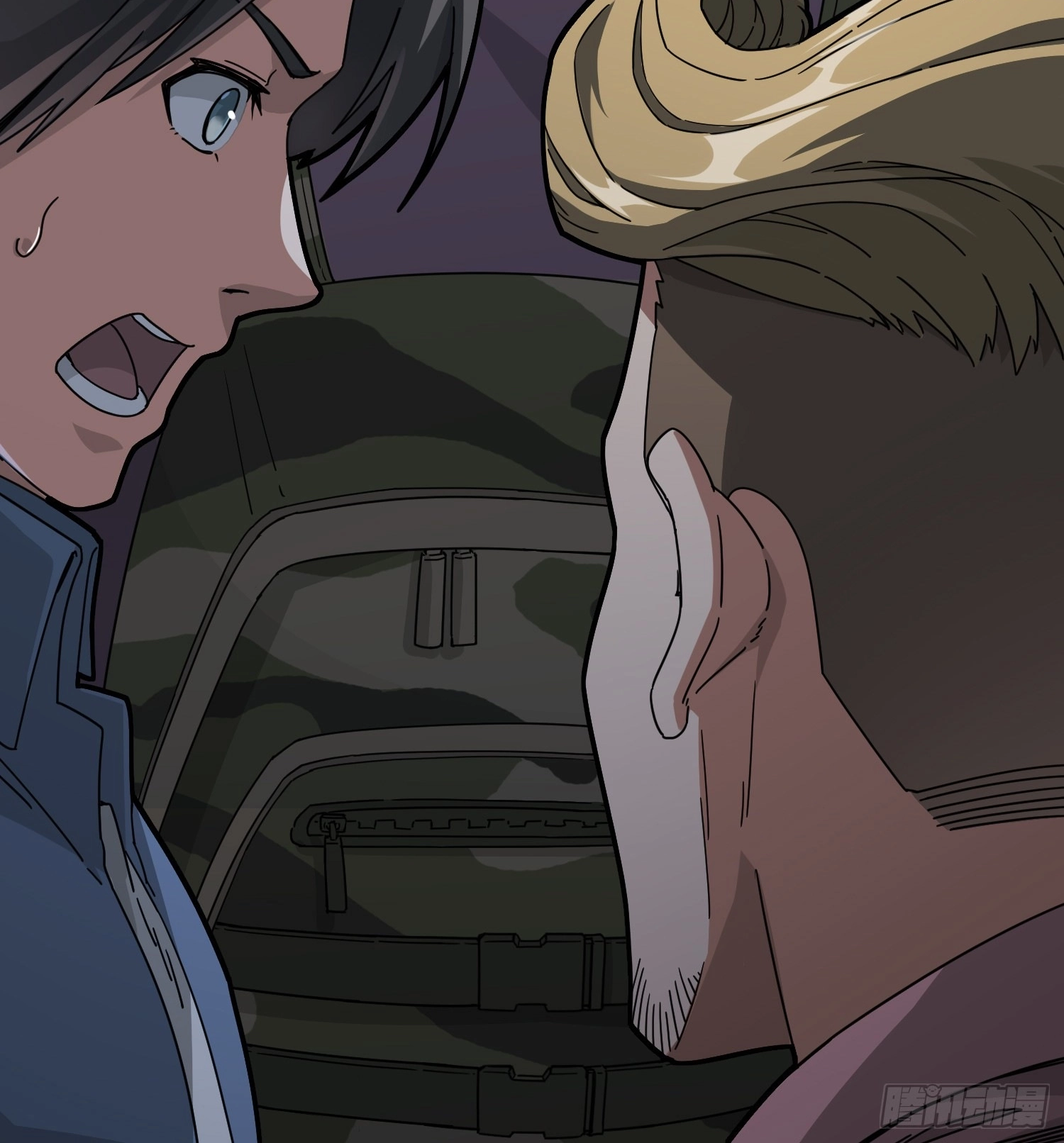 Read Lucky Rookie chapter 19 image 50 on Lezhin