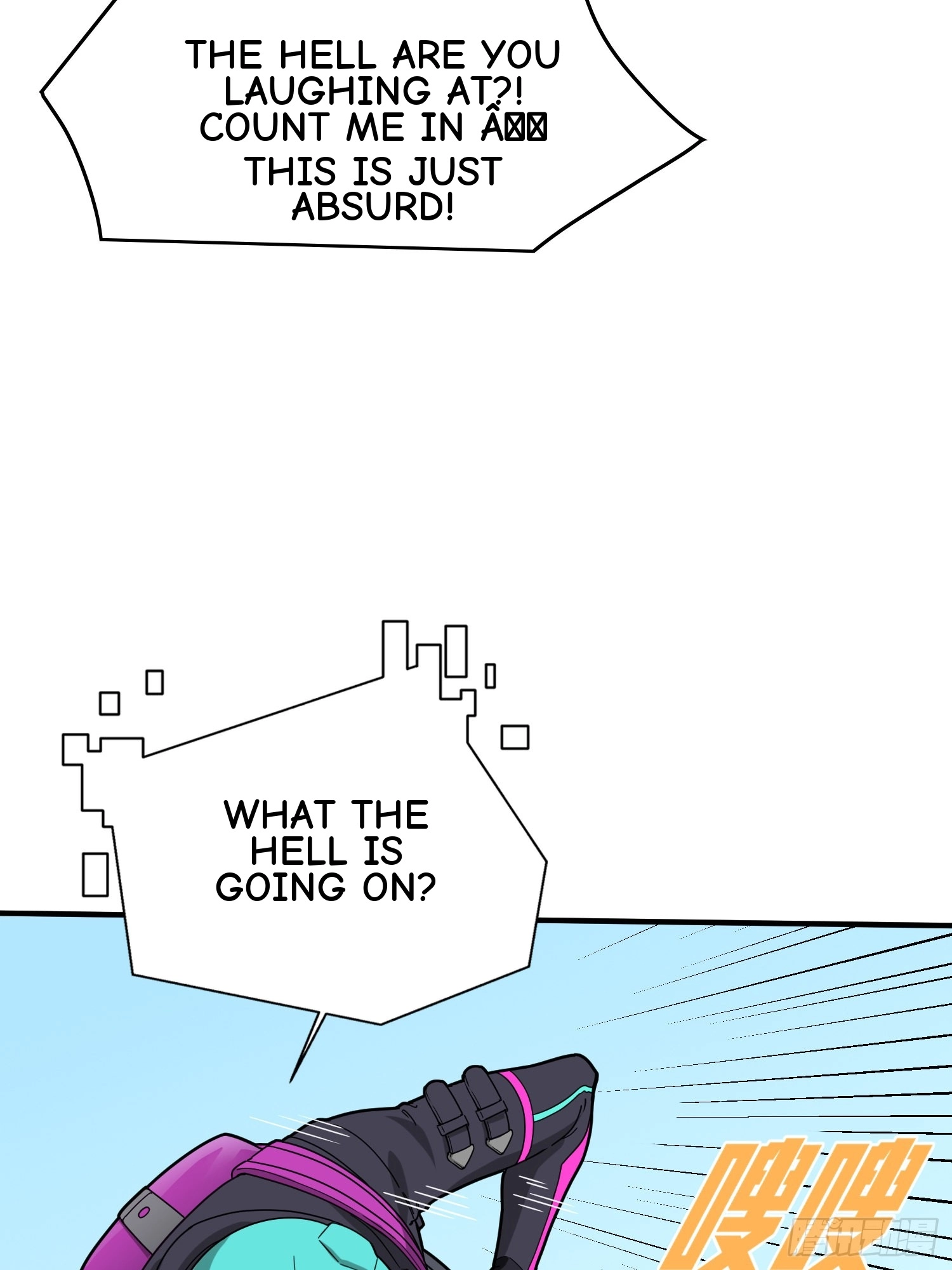 Read Lucky Rookie chapter 19 image 52 on Lezhin
