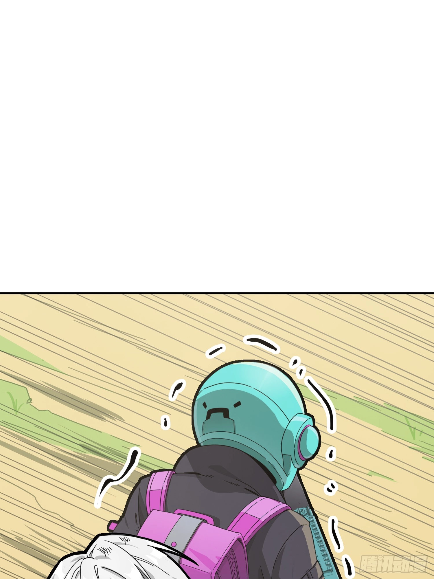 Read Lucky Rookie chapter 19 image 62 on Lezhin