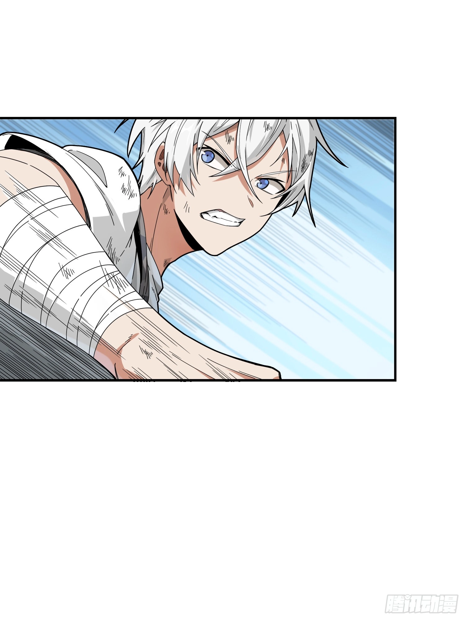 Read Lucky Rookie chapter 19 image 80 on Lezhin
