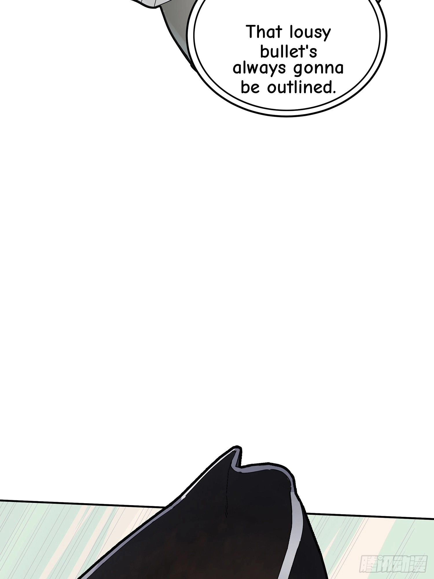 Read Lucky Rookie chapter 19 image 95 on Lezhin
