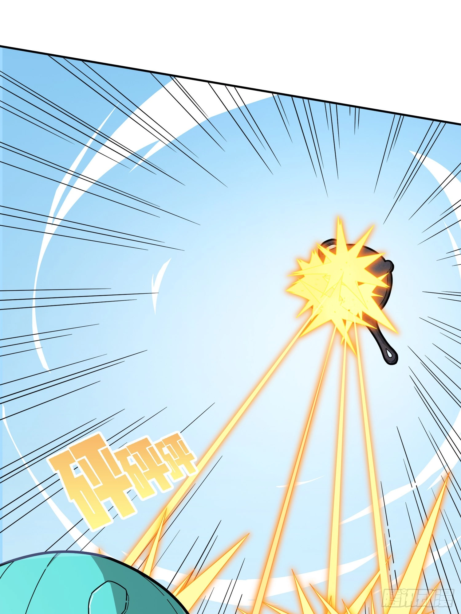 Read Lucky Rookie chapter 19 image 98 on Lezhin