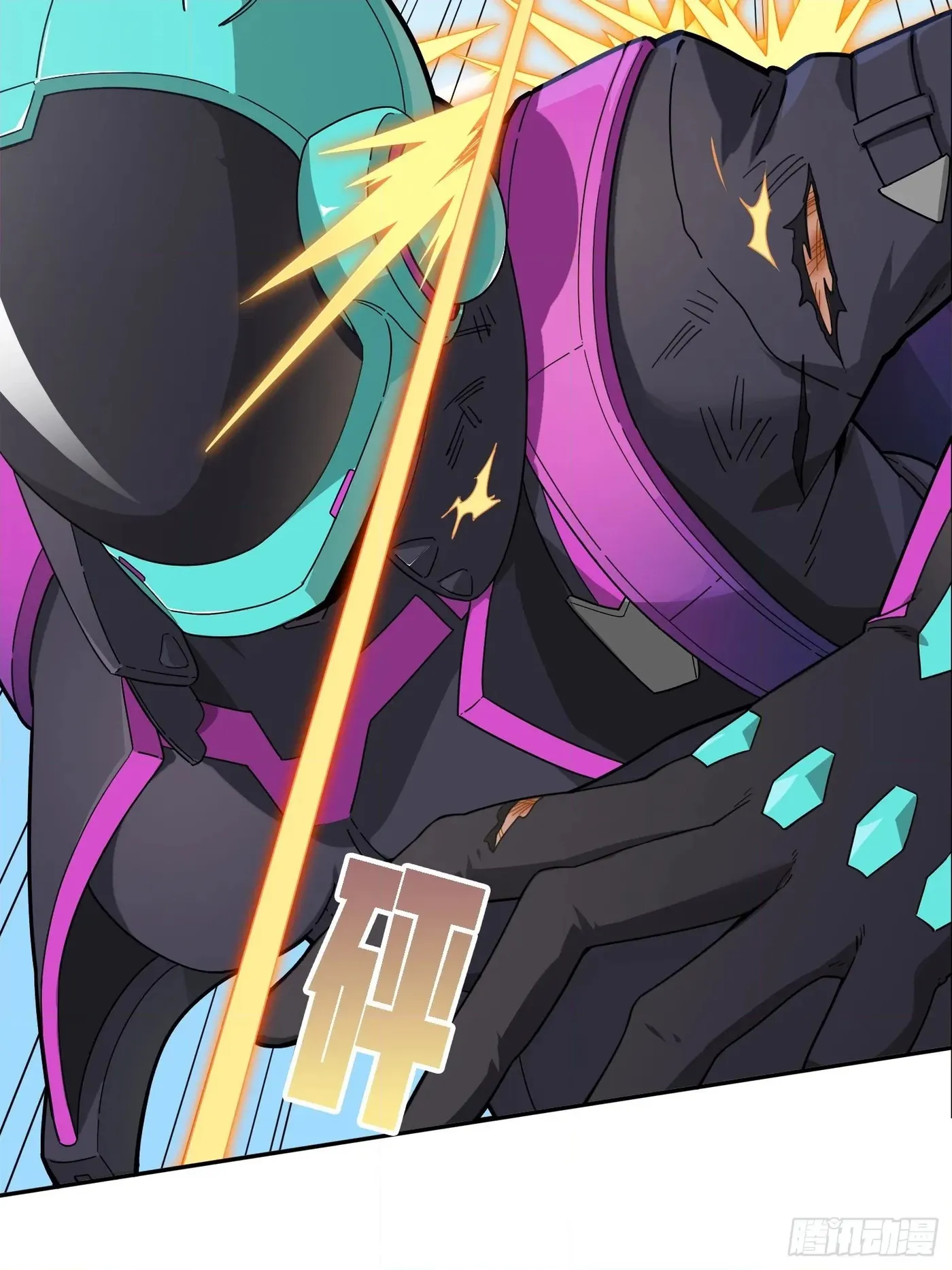 Read Lucky Rookie chapter 19 image 99 on Lezhin