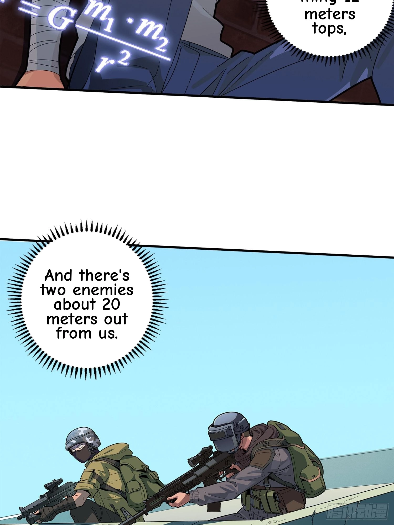 Read Lucky Rookie chapter 2 image 17 on Lezhin
