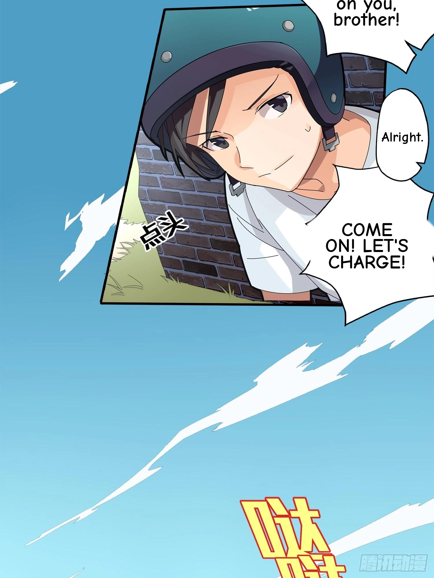 Read Lucky Rookie chapter 2 image 21 on Lezhin