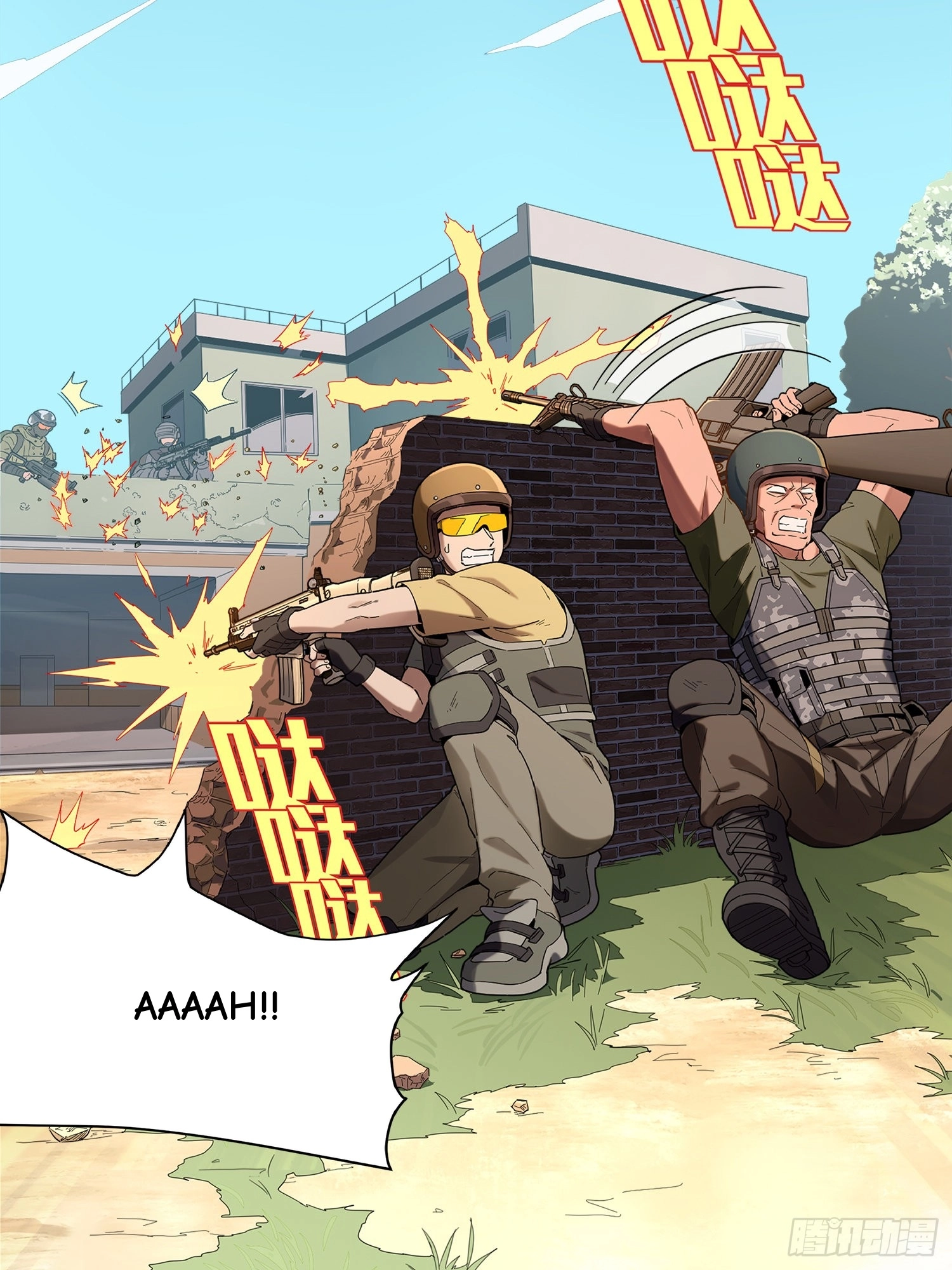 Read Lucky Rookie chapter 2 image 22 on Lezhin