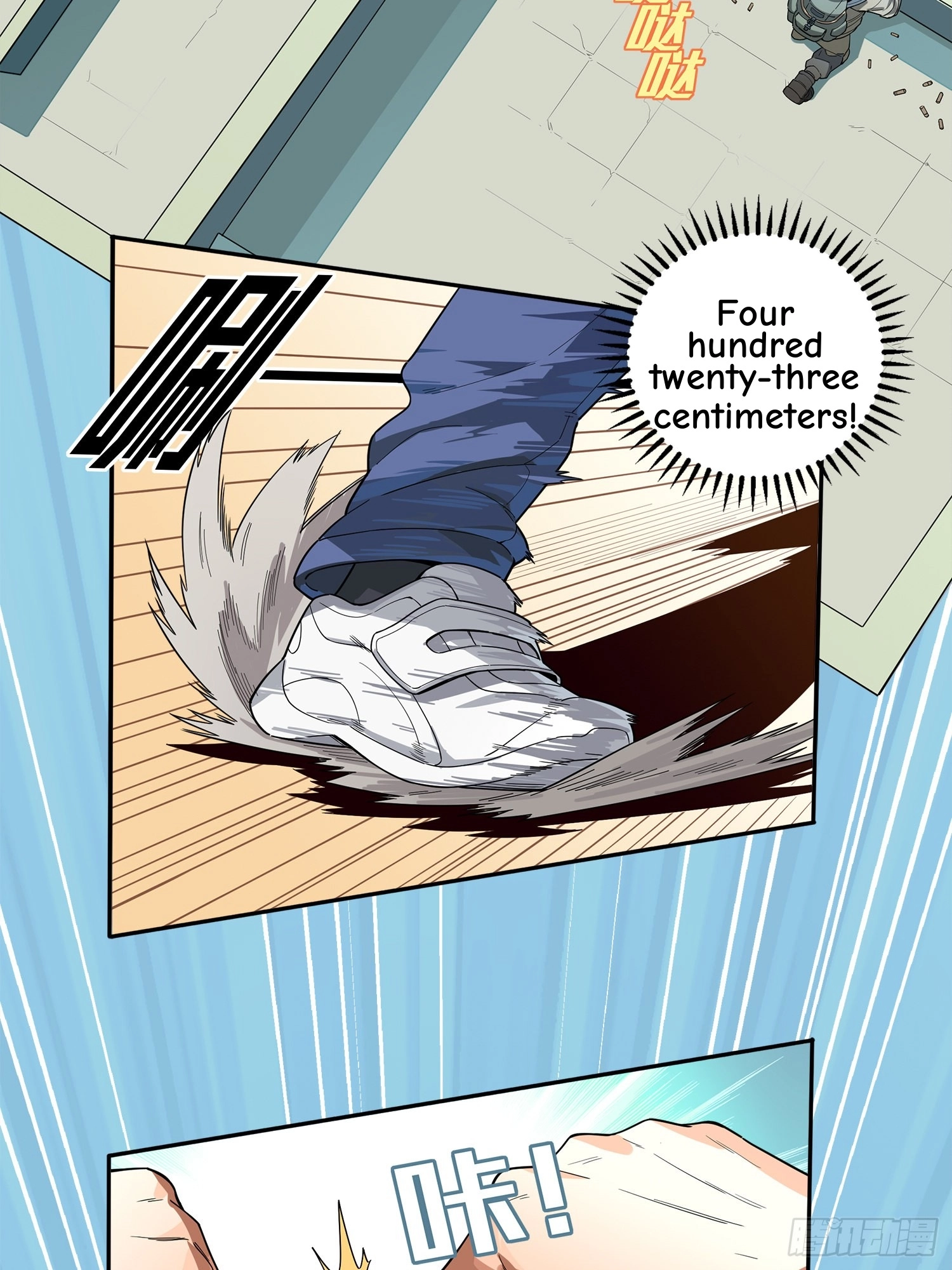 Read Lucky Rookie chapter 2 image 25 on Lezhin