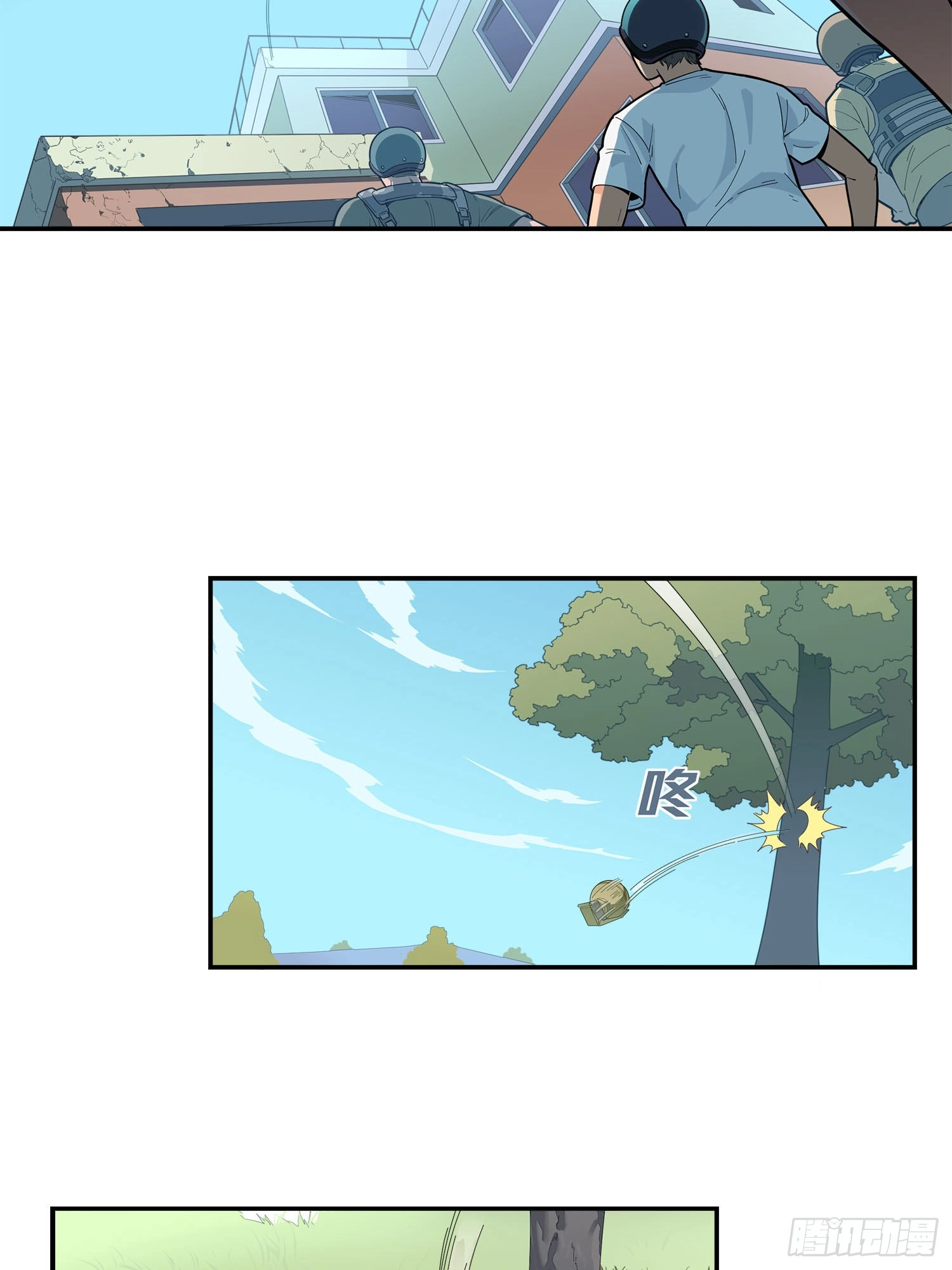 Read Lucky Rookie chapter 2 image 35 on Lezhin