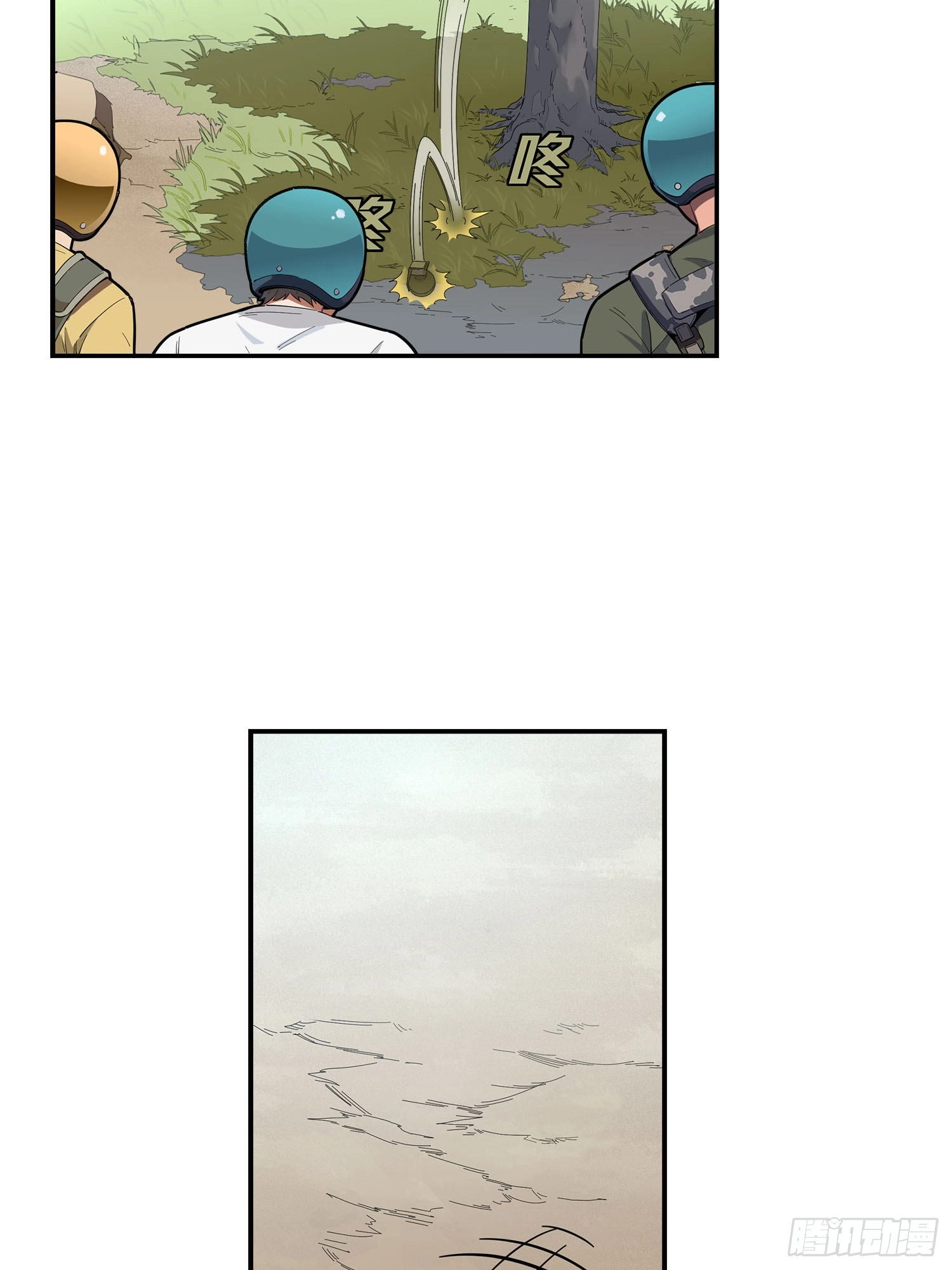 Read Lucky Rookie chapter 2 image 36 on Lezhin