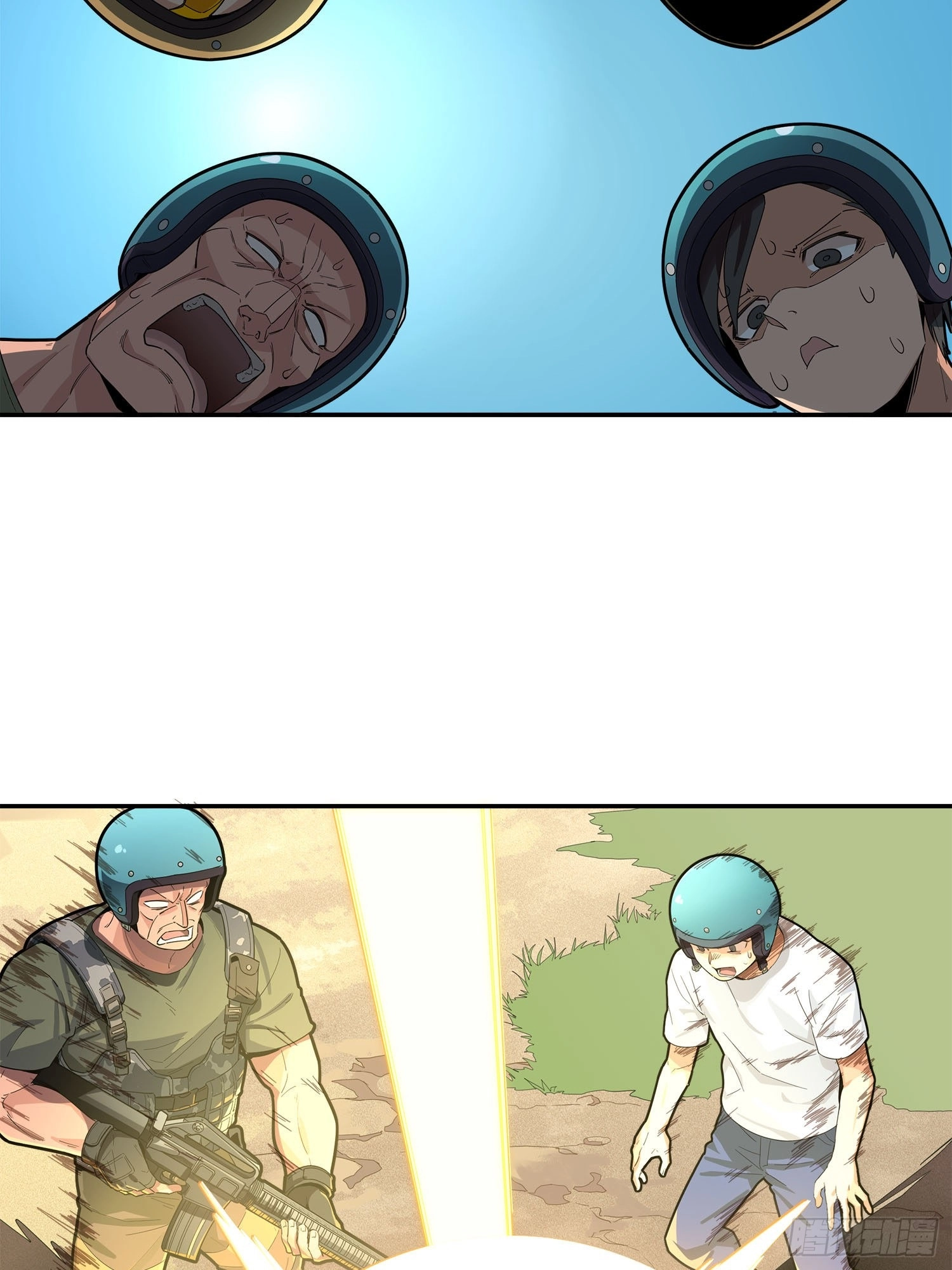 Read Lucky Rookie chapter 2 image 38 on Lezhin