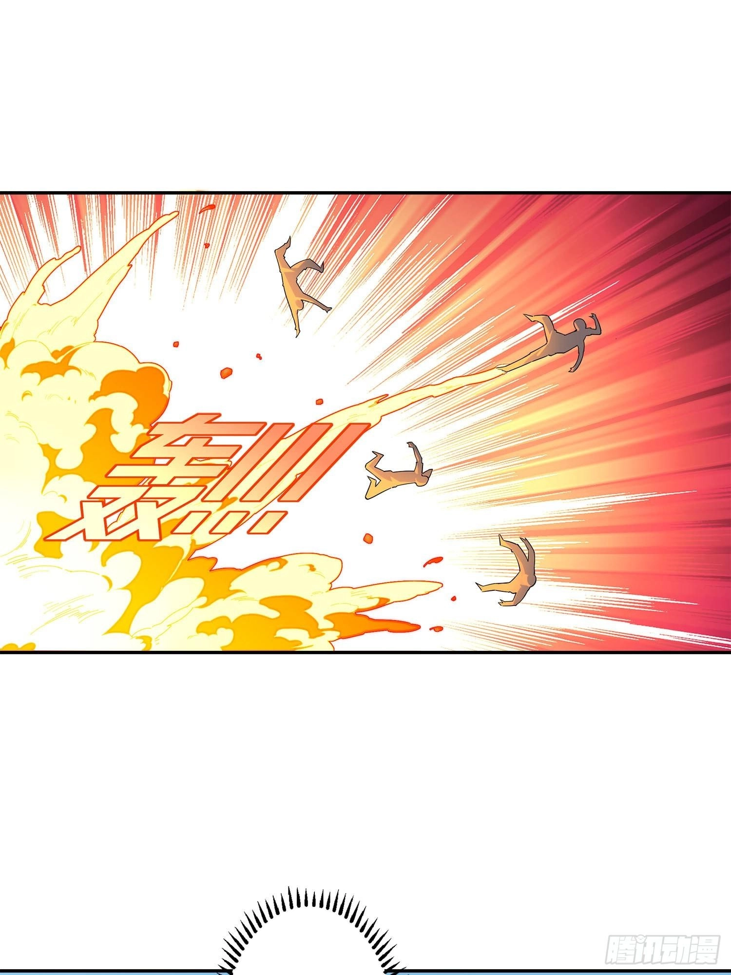 Read Lucky Rookie chapter 2 image 40 on Lezhin