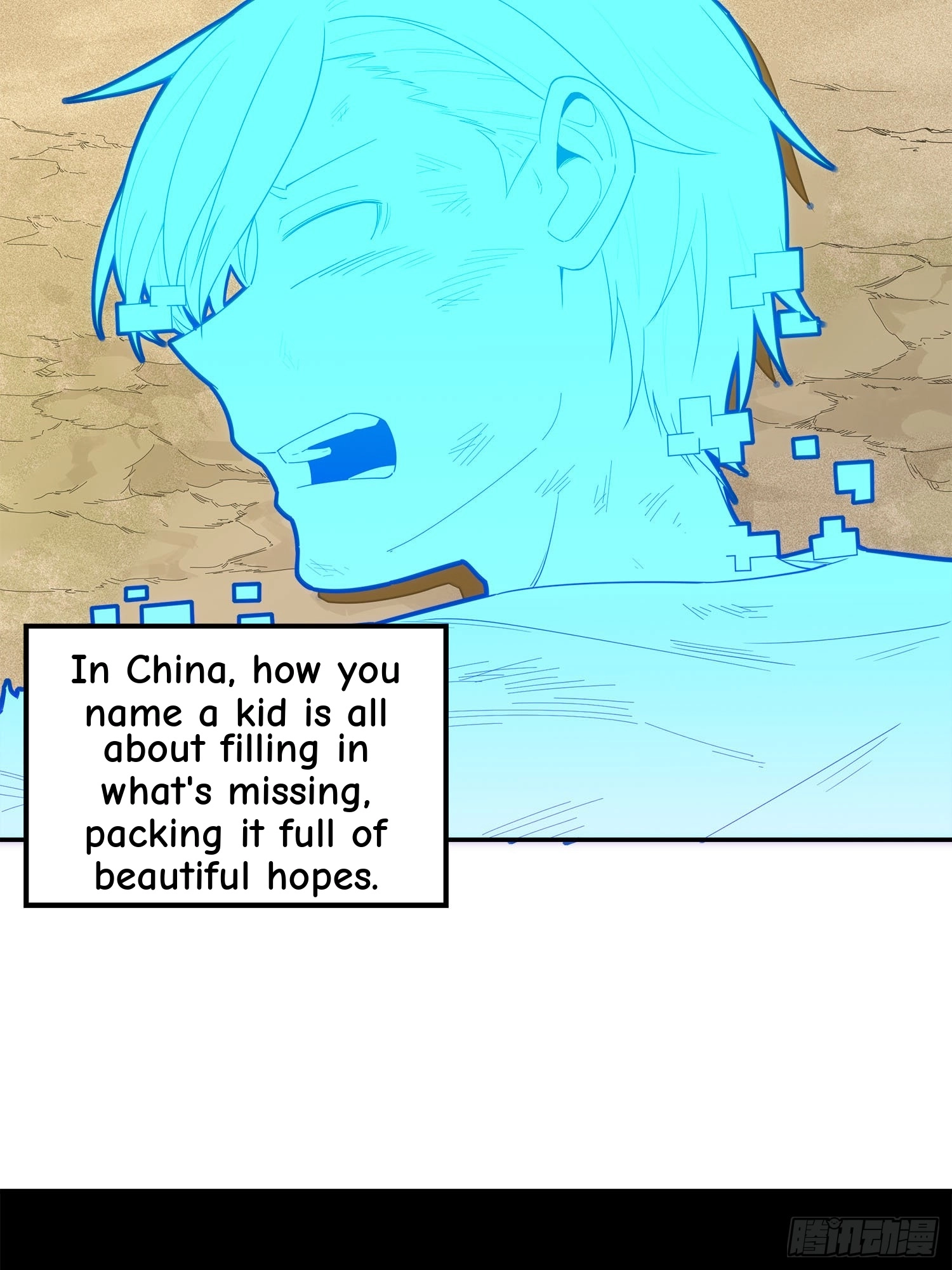 Read Lucky Rookie chapter 2 image 46 on Lezhin