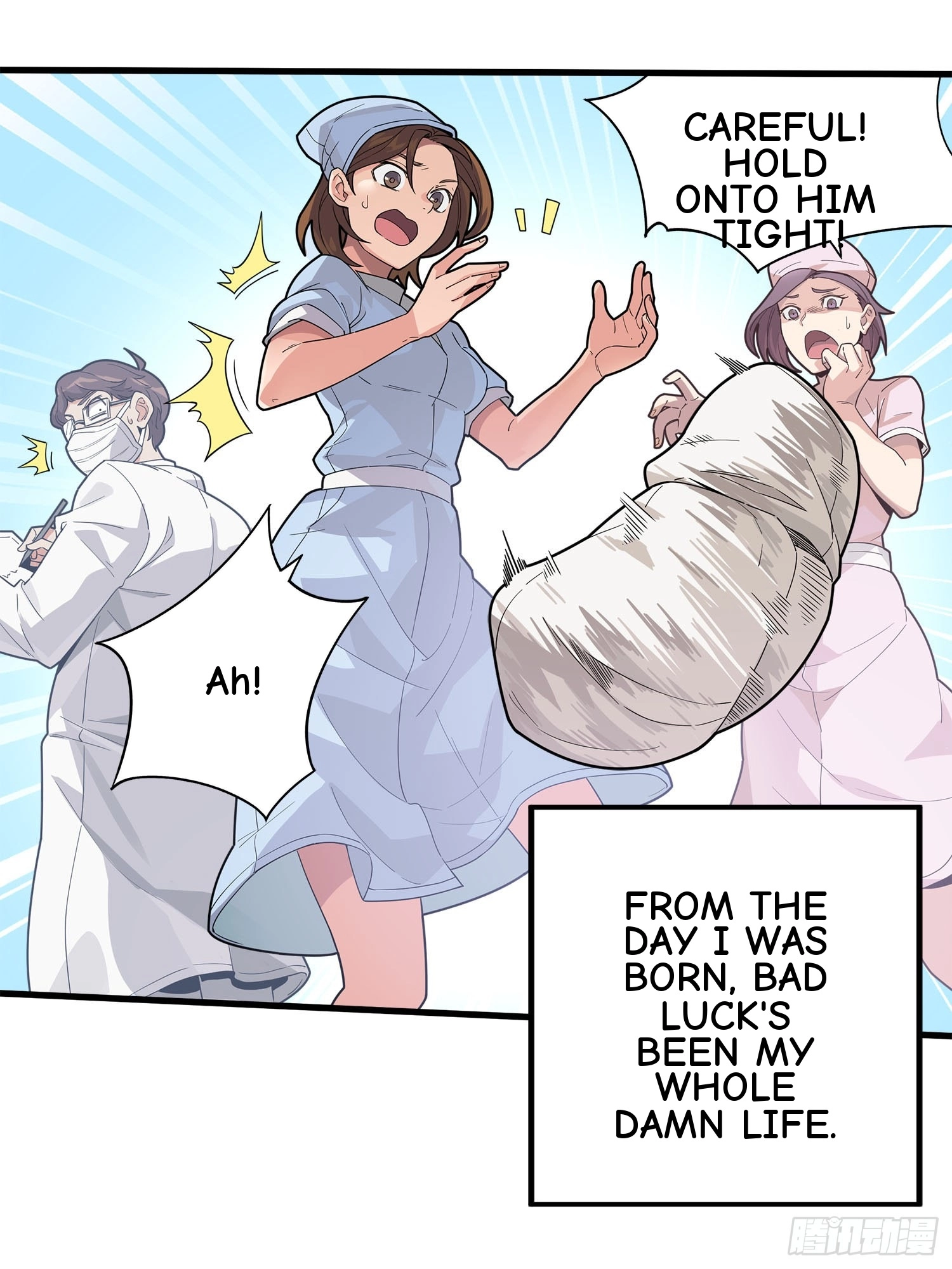 Read Lucky Rookie chapter 2 image 48 on Lezhin