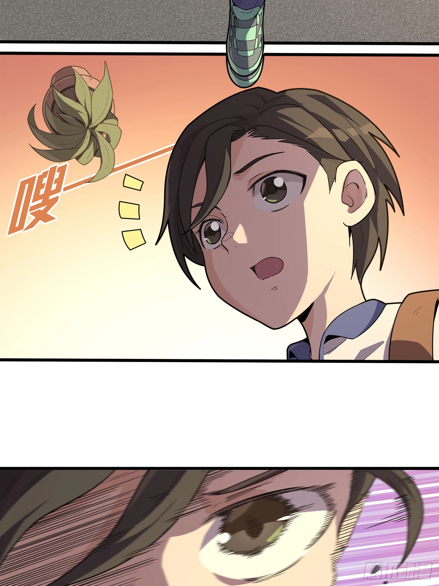 Read Lucky Rookie chapter 2 image 51 on Lezhin