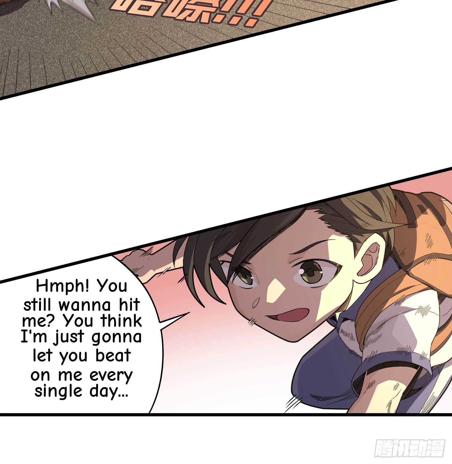 Read Lucky Rookie chapter 2 image 53 on Lezhin