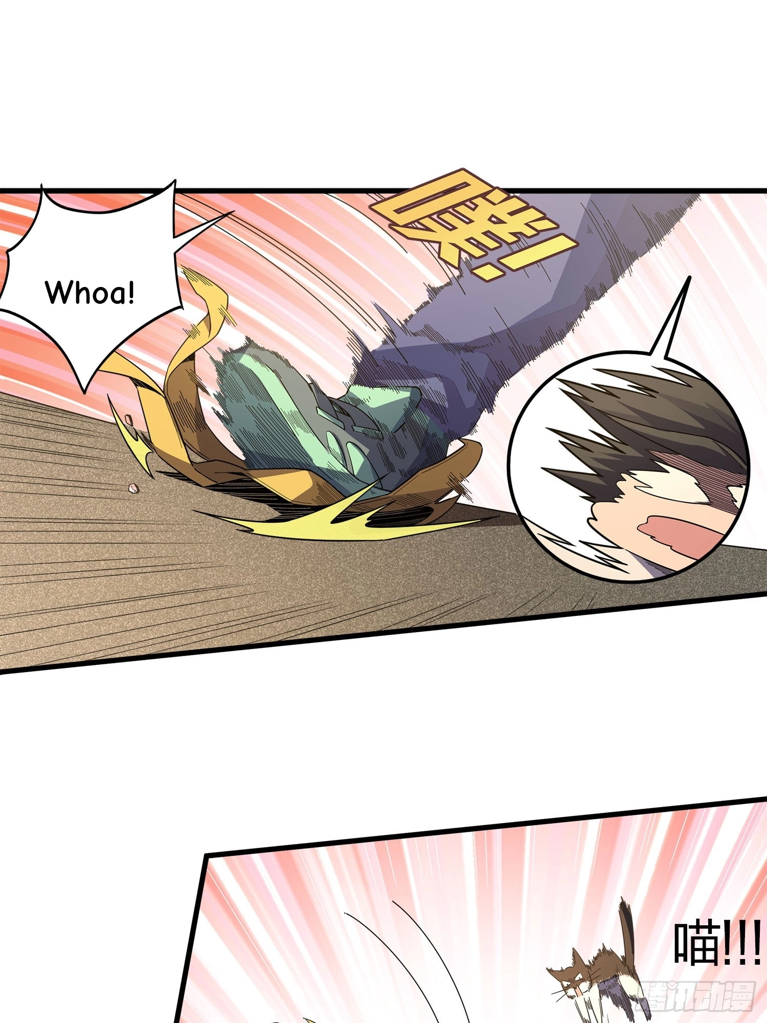 Read Lucky Rookie chapter 2 image 54 on Lezhin