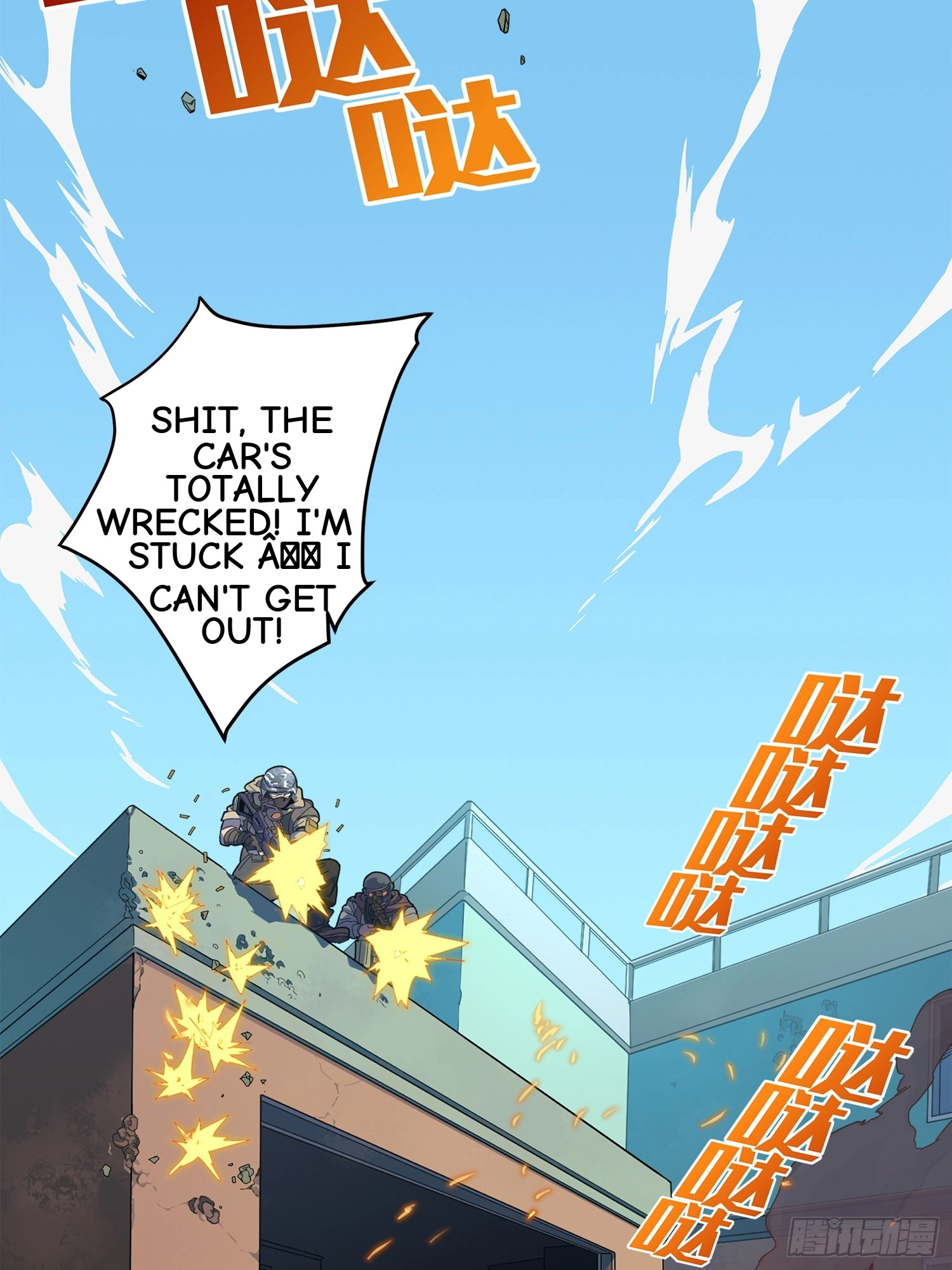 Read Lucky Rookie chapter 2 image 6 on Lezhin