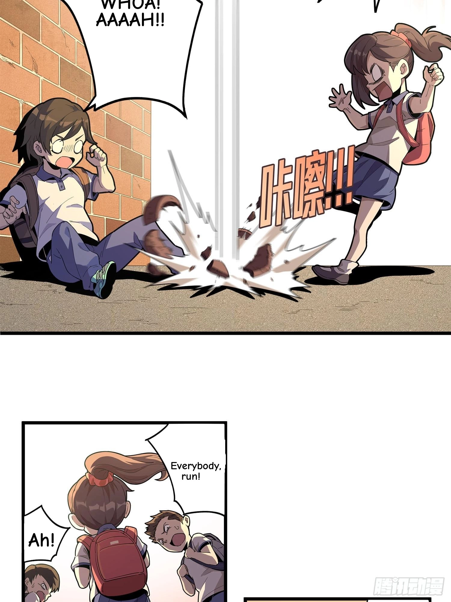 Read Lucky Rookie chapter 2 image 60 on Lezhin