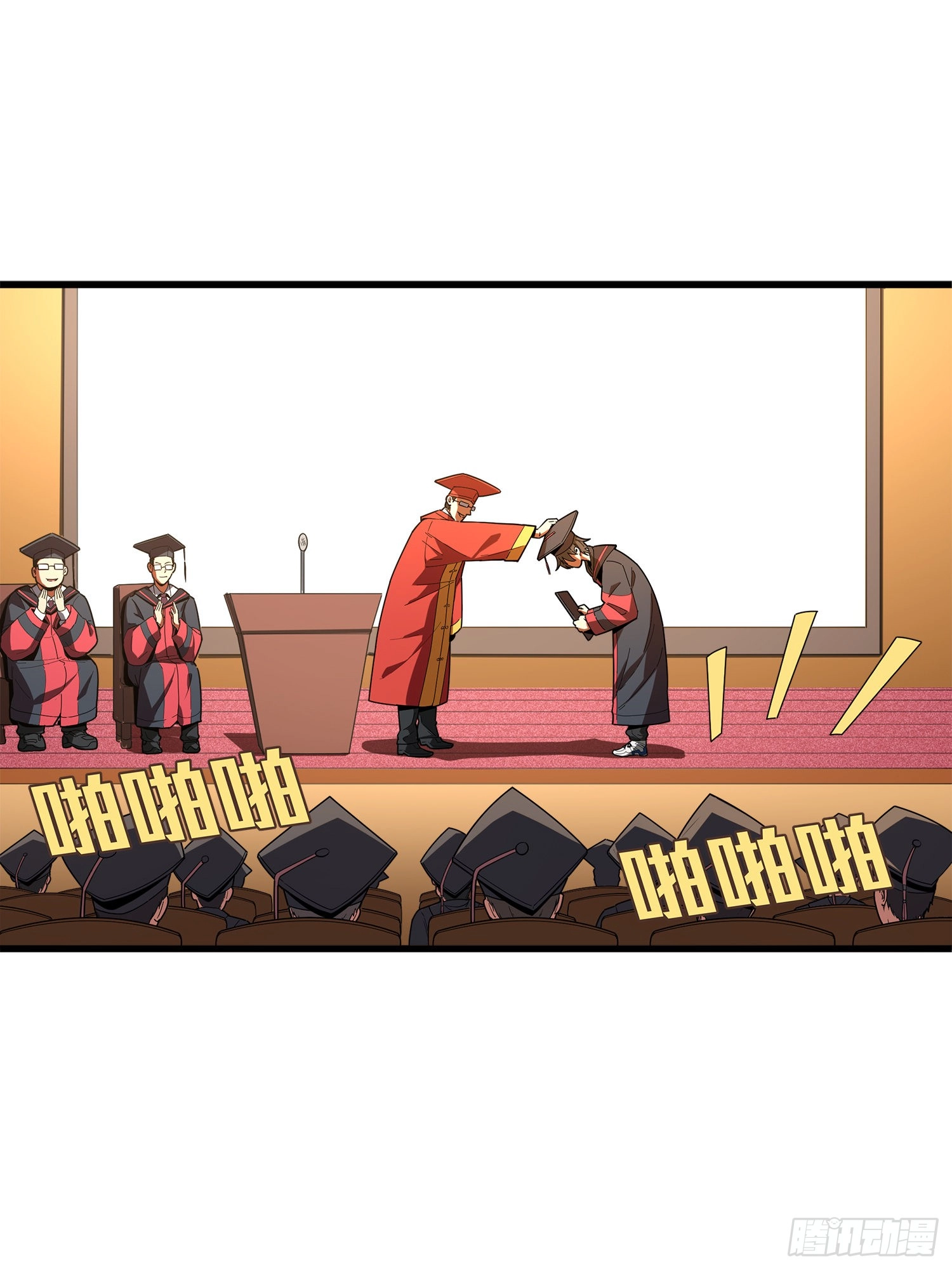 Read Lucky Rookie chapter 2 image 73 on Lezhin
