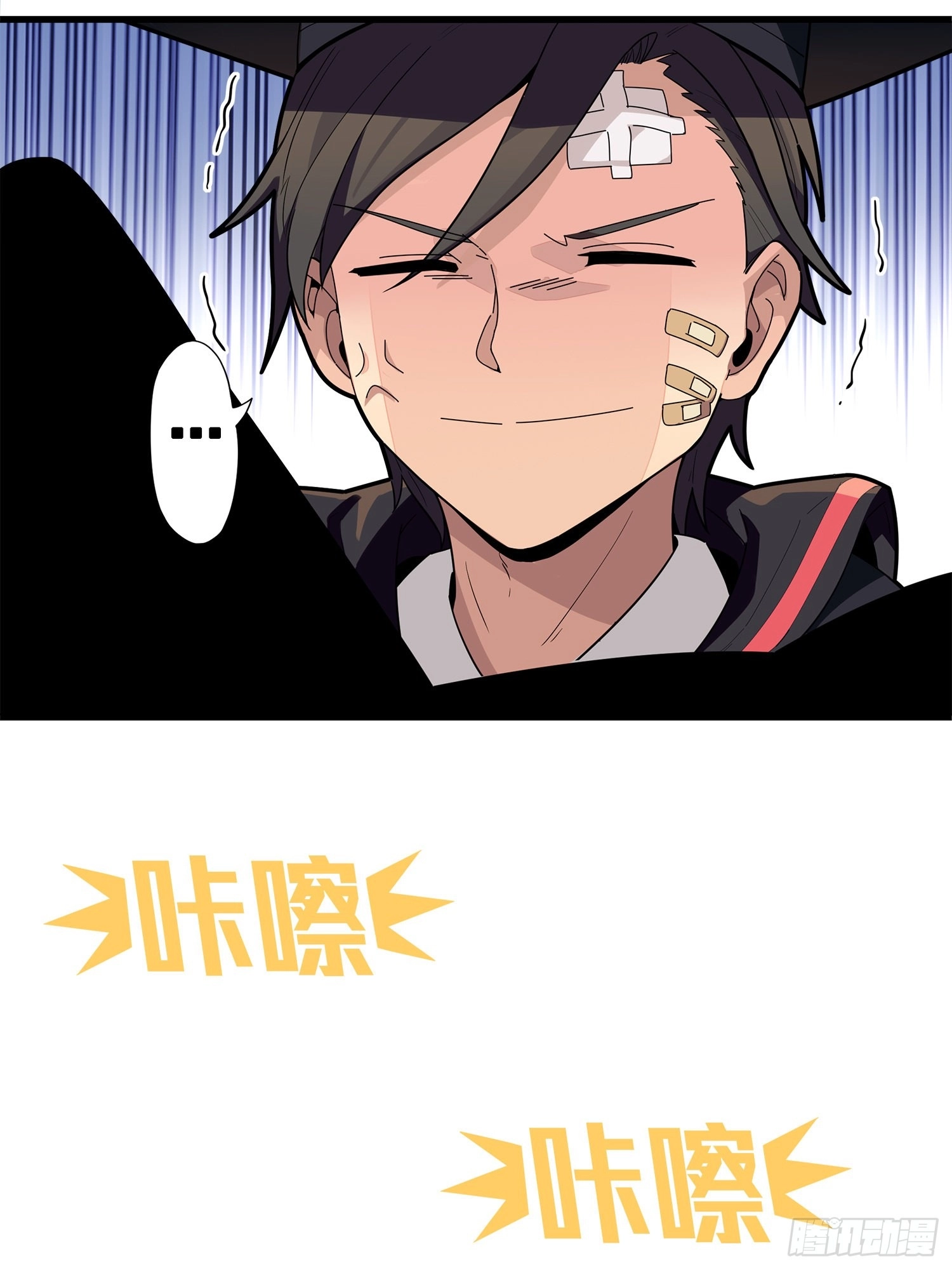 Read Lucky Rookie chapter 2 image 76 on Lezhin