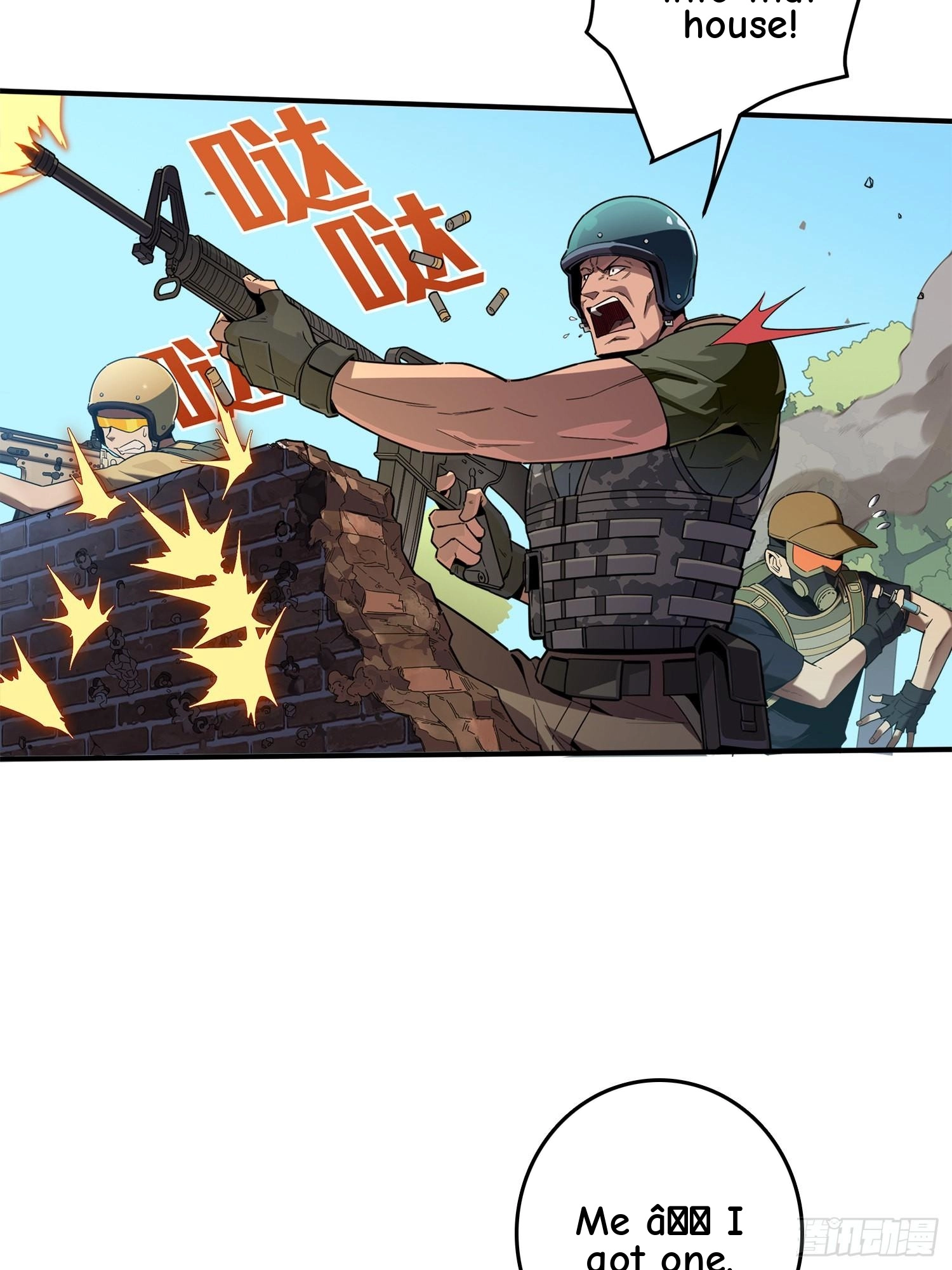 Read Lucky Rookie chapter 2 image 8 on Lezhin