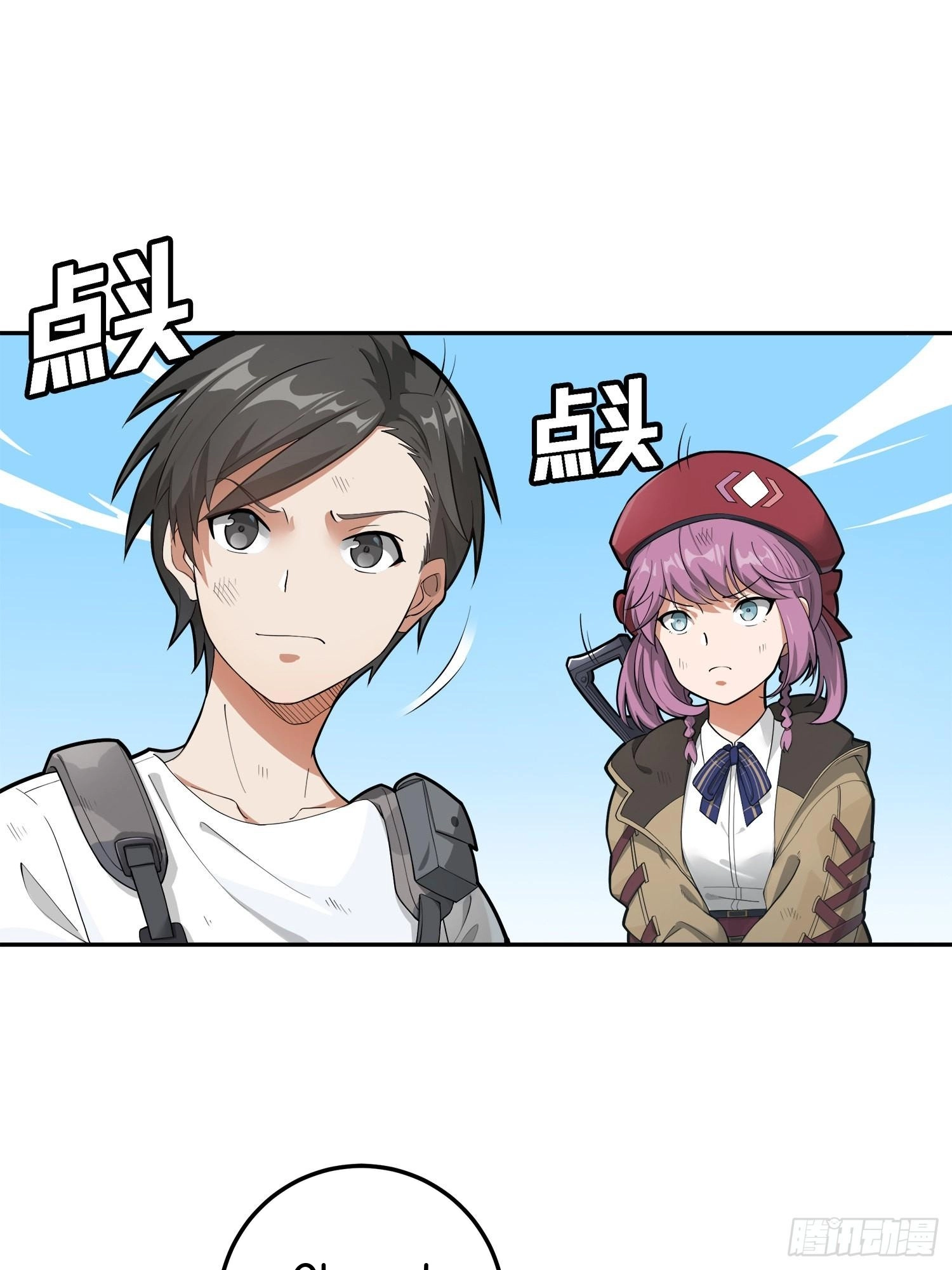 Read Lucky Rookie chapter 20 image 12 on Lezhin
