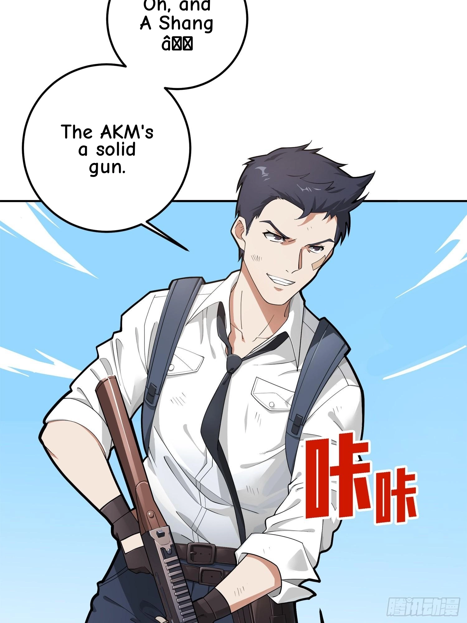 Read Lucky Rookie chapter 20 image 13 on Lezhin
