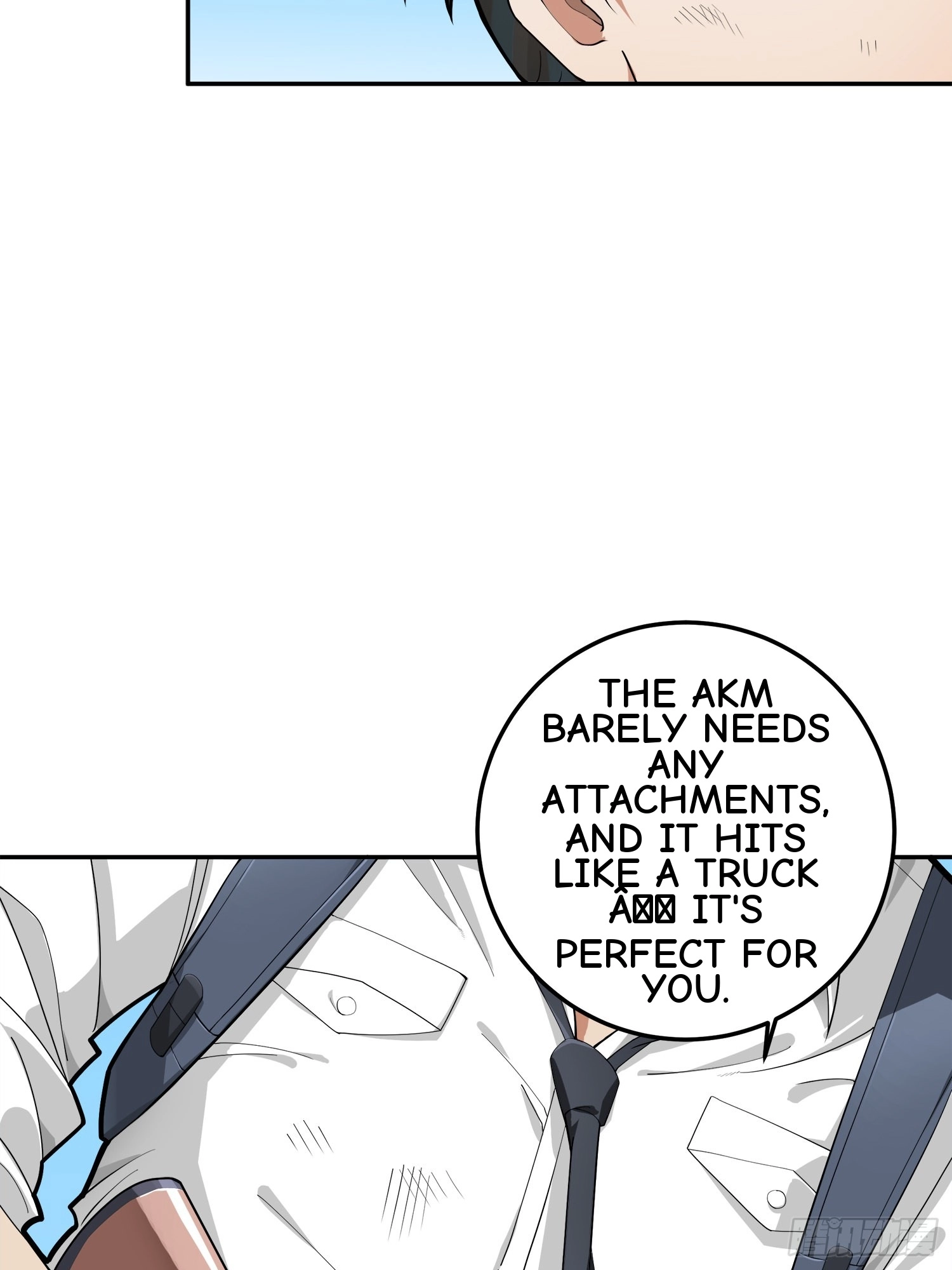 Read Lucky Rookie chapter 20 image 15 on Lezhin