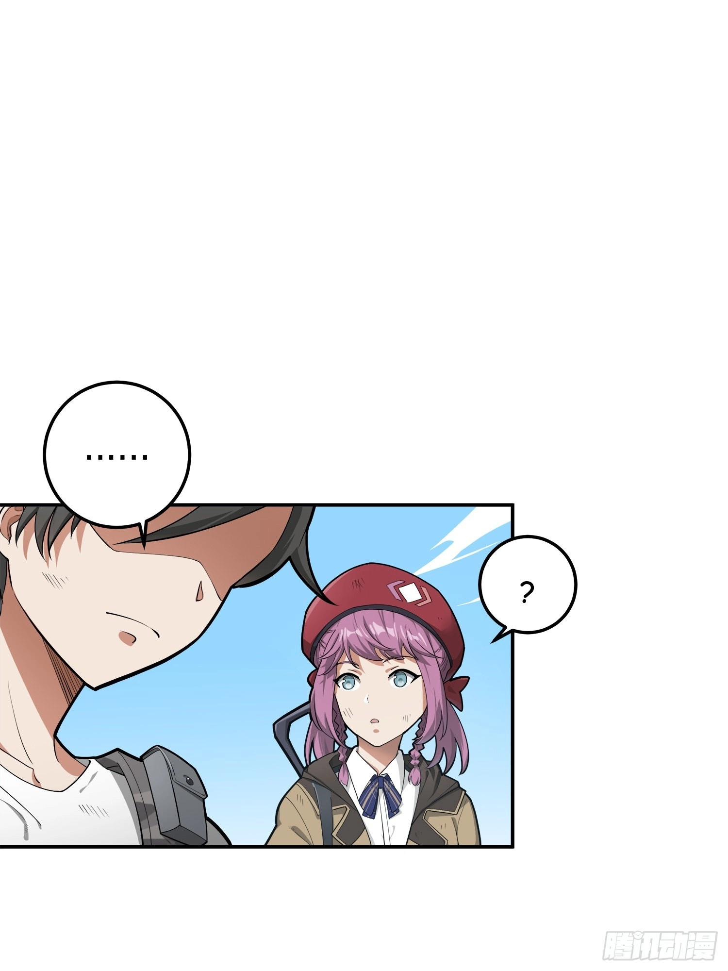 Read Lucky Rookie chapter 20 image 17 on Lezhin