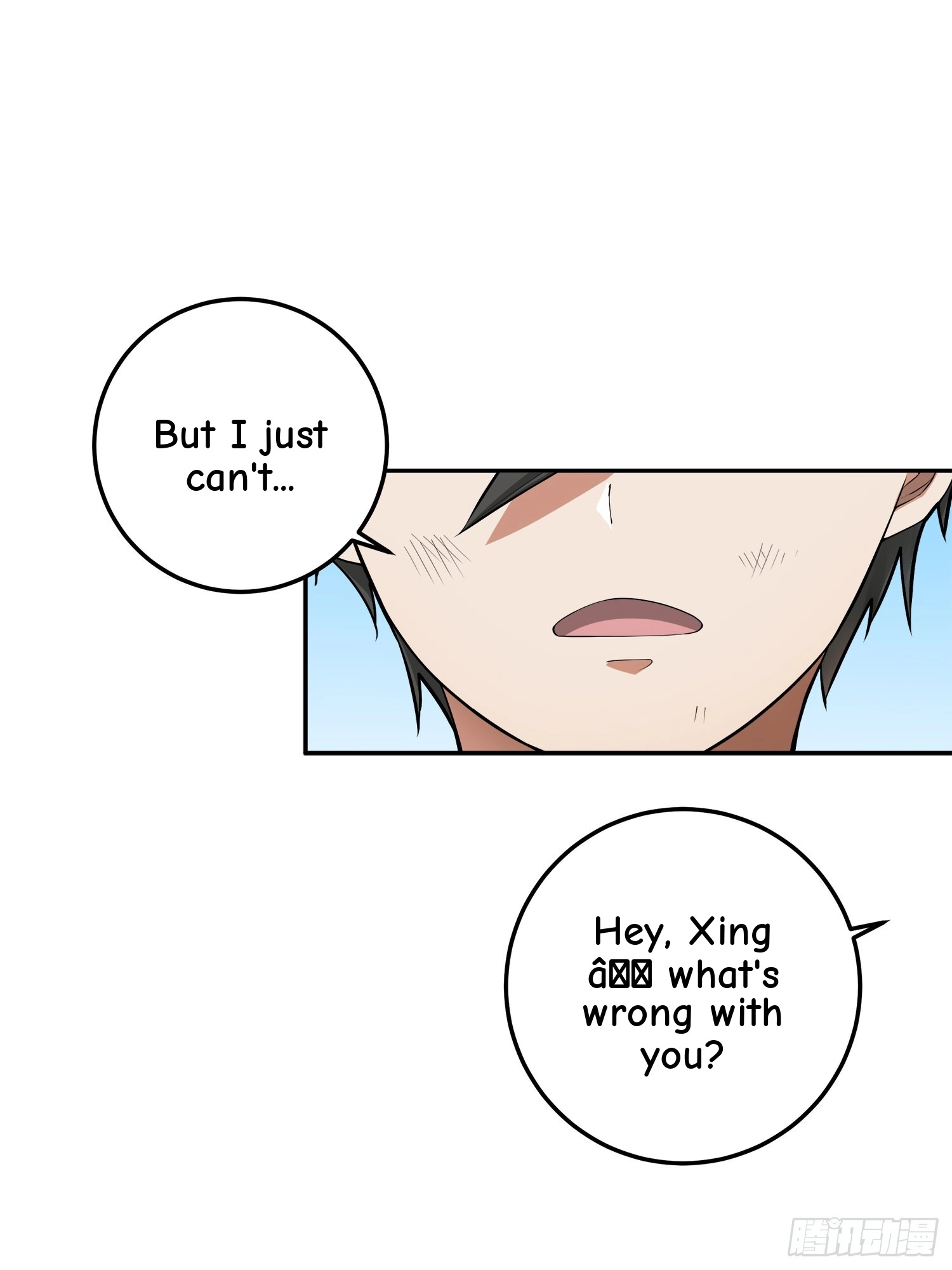 Read Lucky Rookie chapter 20 image 18 on Lezhin