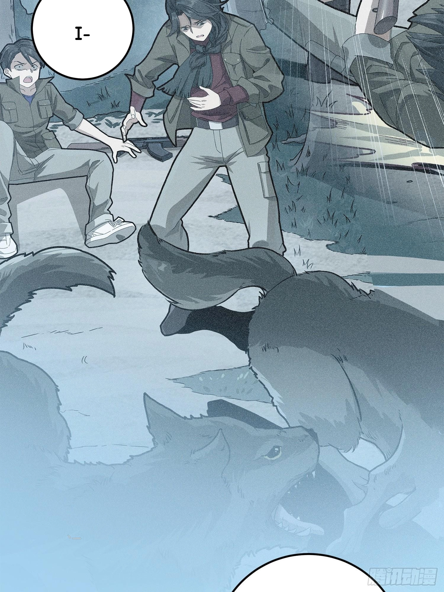 Read Lucky Rookie chapter 20 image 20 on Lezhin