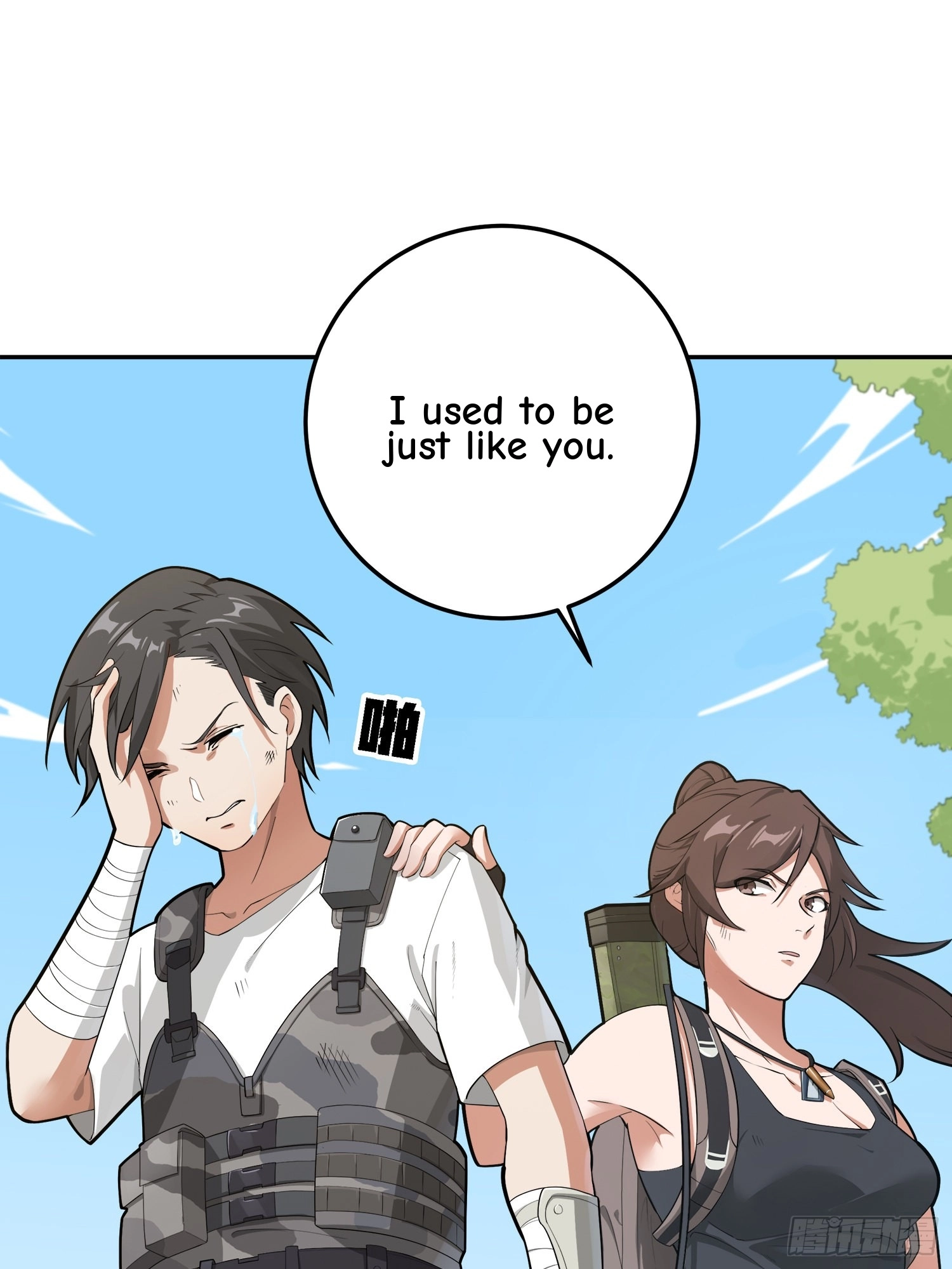 Read Lucky Rookie chapter 20 image 24 on Lezhin