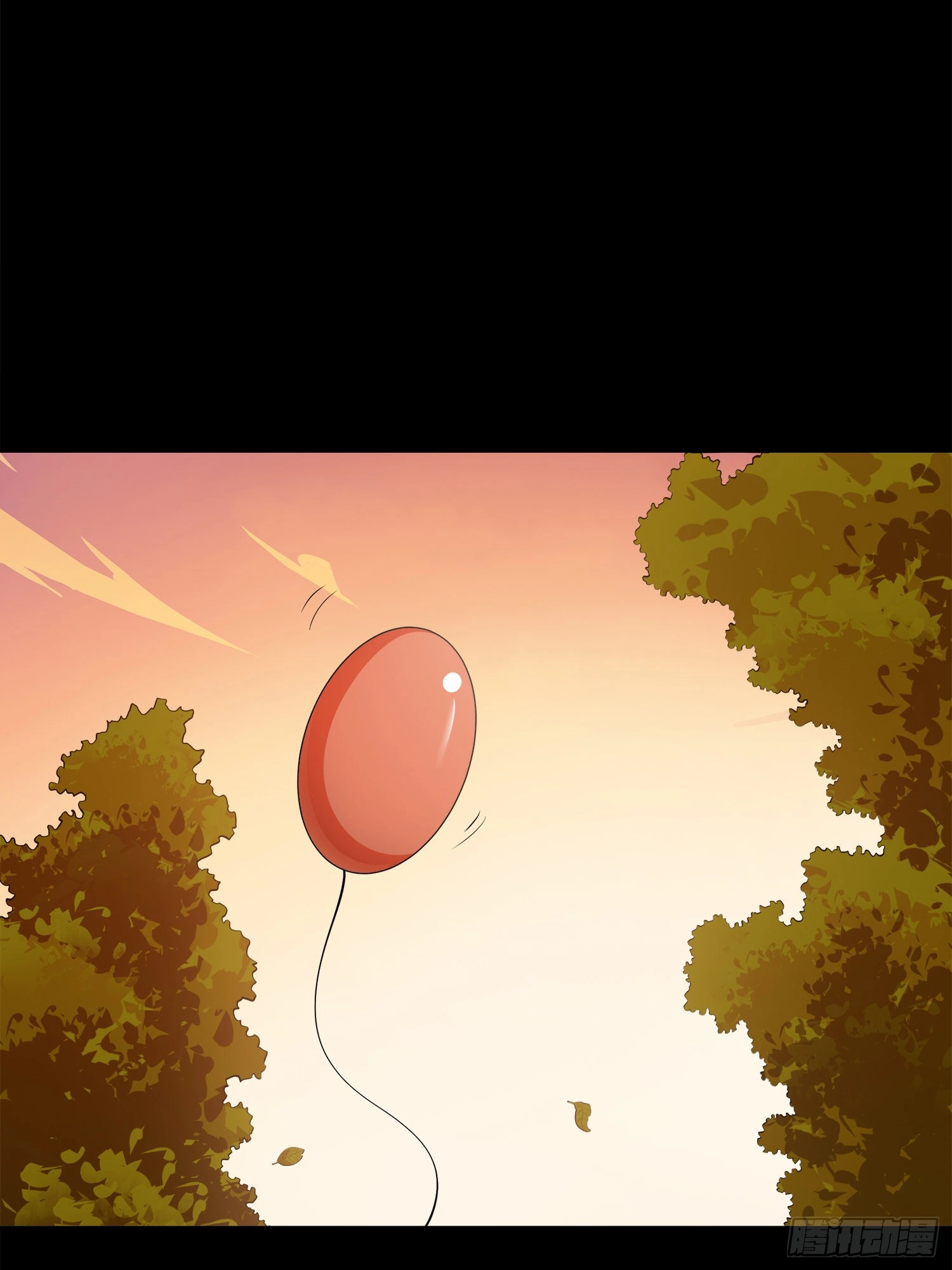 Read Lucky Rookie chapter 20 image 32 on Lezhin