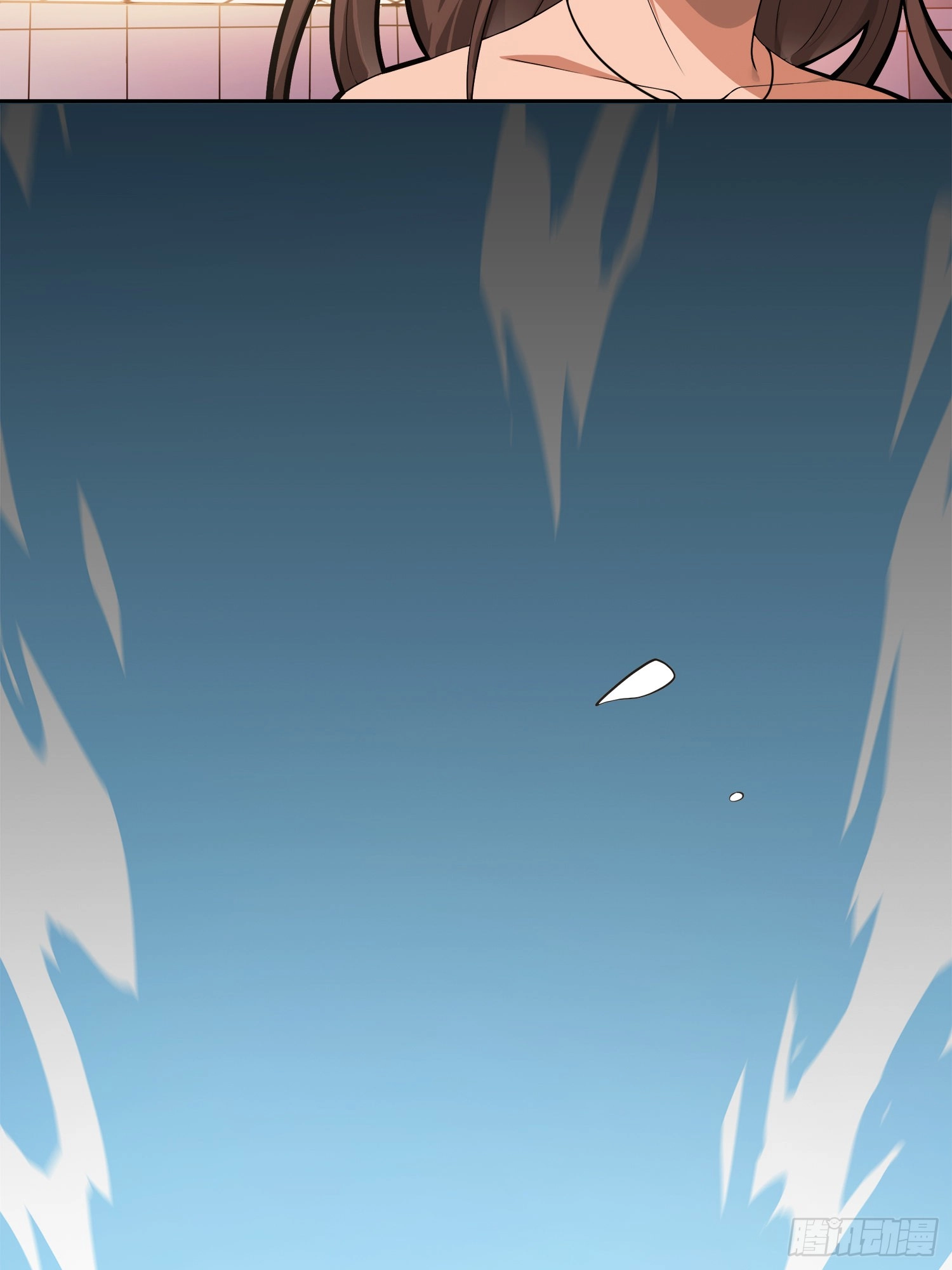 Read Lucky Rookie chapter 20 image 36 on Lezhin