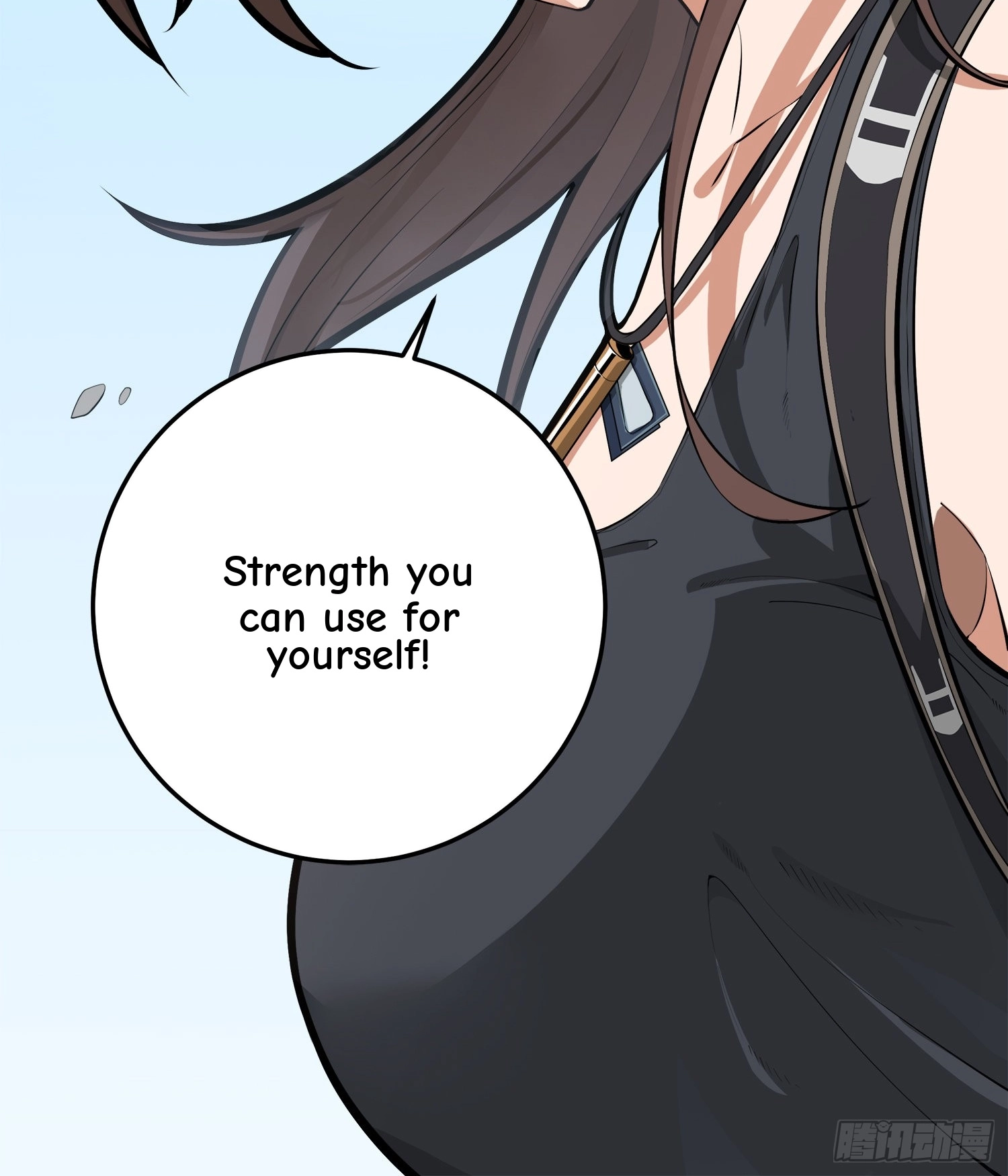 Read Lucky Rookie chapter 20 image 38 on Lezhin